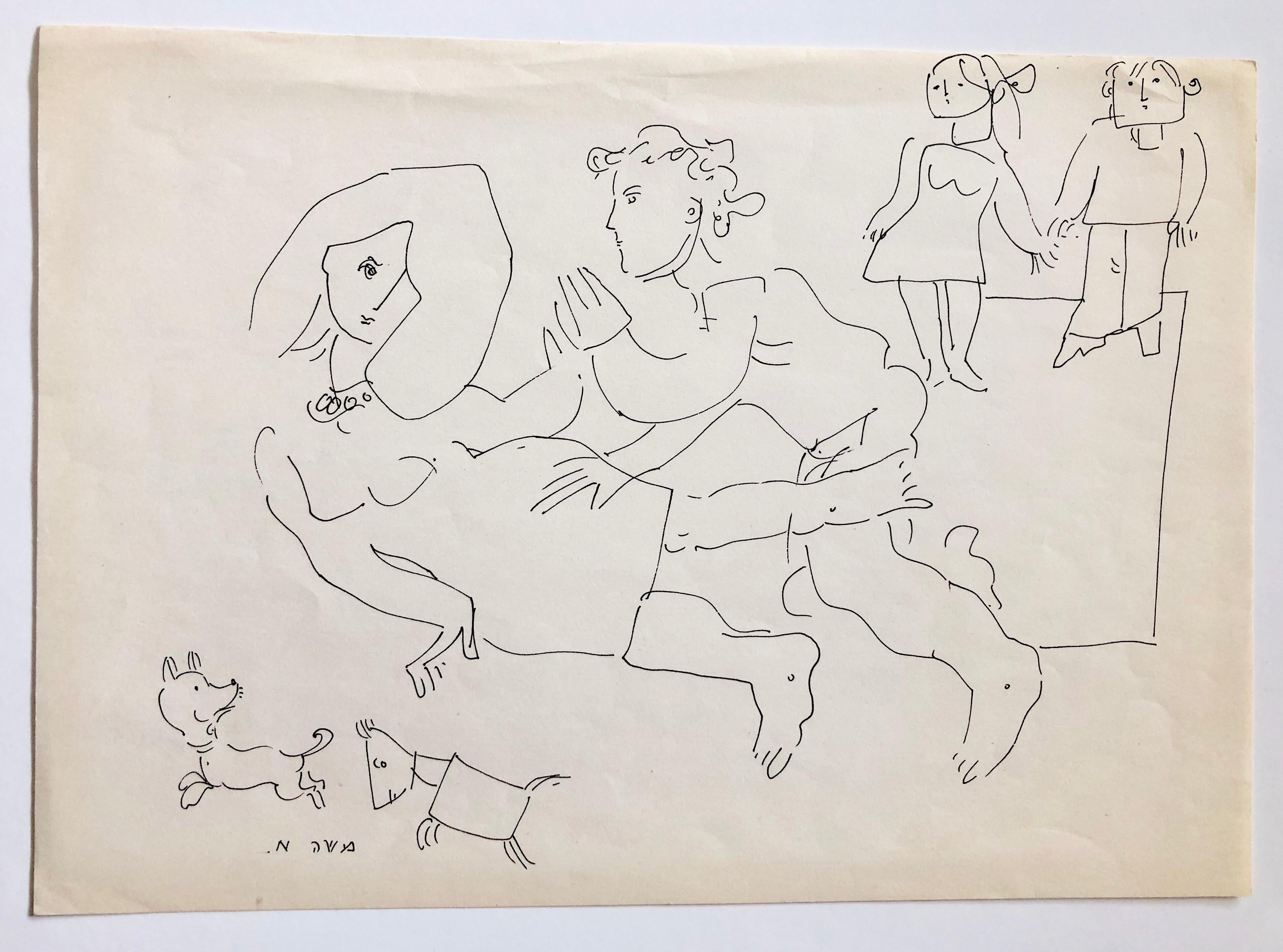 Vintage Israeli Bezalel School Drawing Family Playing, Dogs Puppies Kibbutz Life - Modern Art by Moshe Avni
