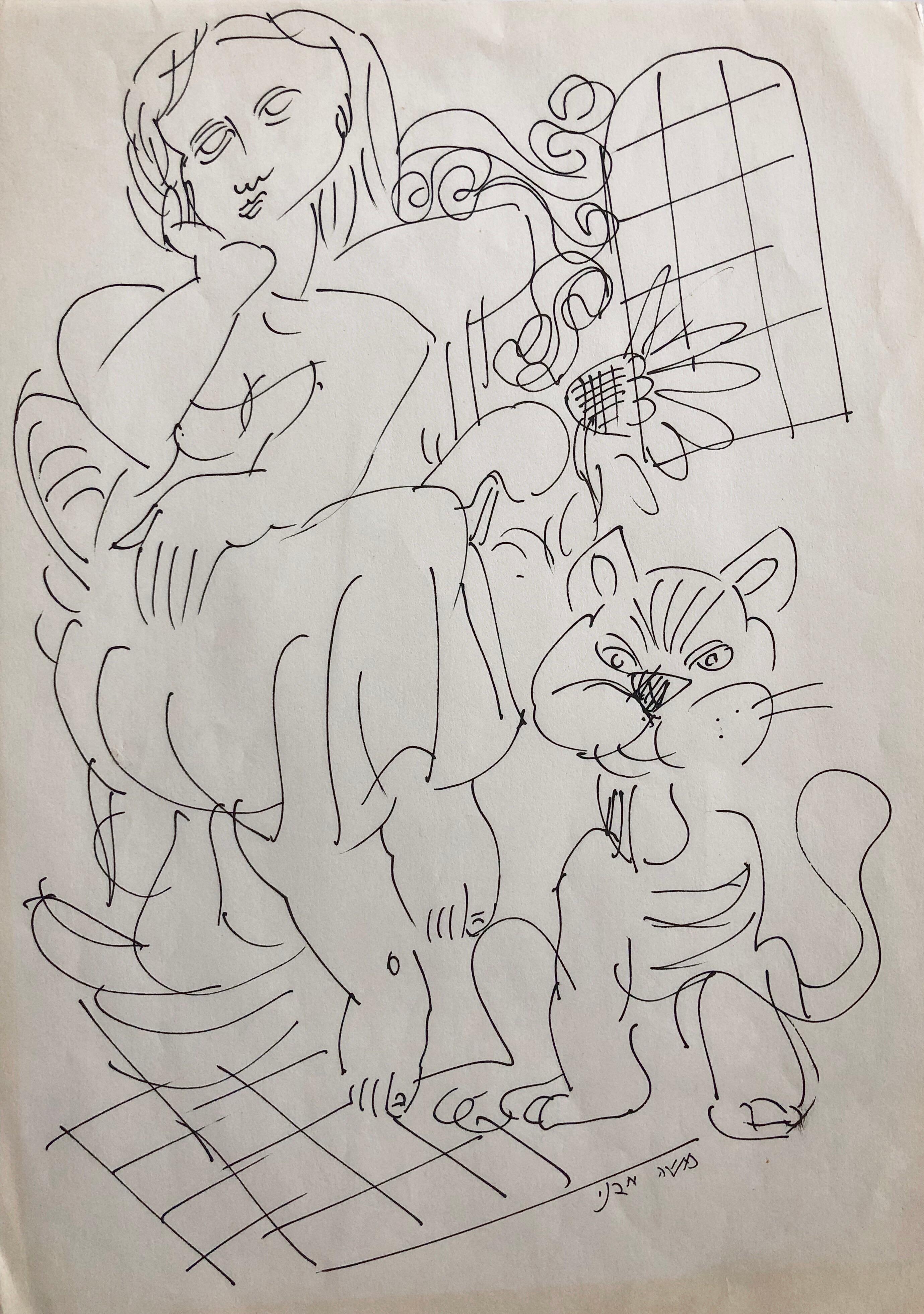 Vintage Israeli Bezalel School Drawing Woman Sitting with Cat Kibbutz Life