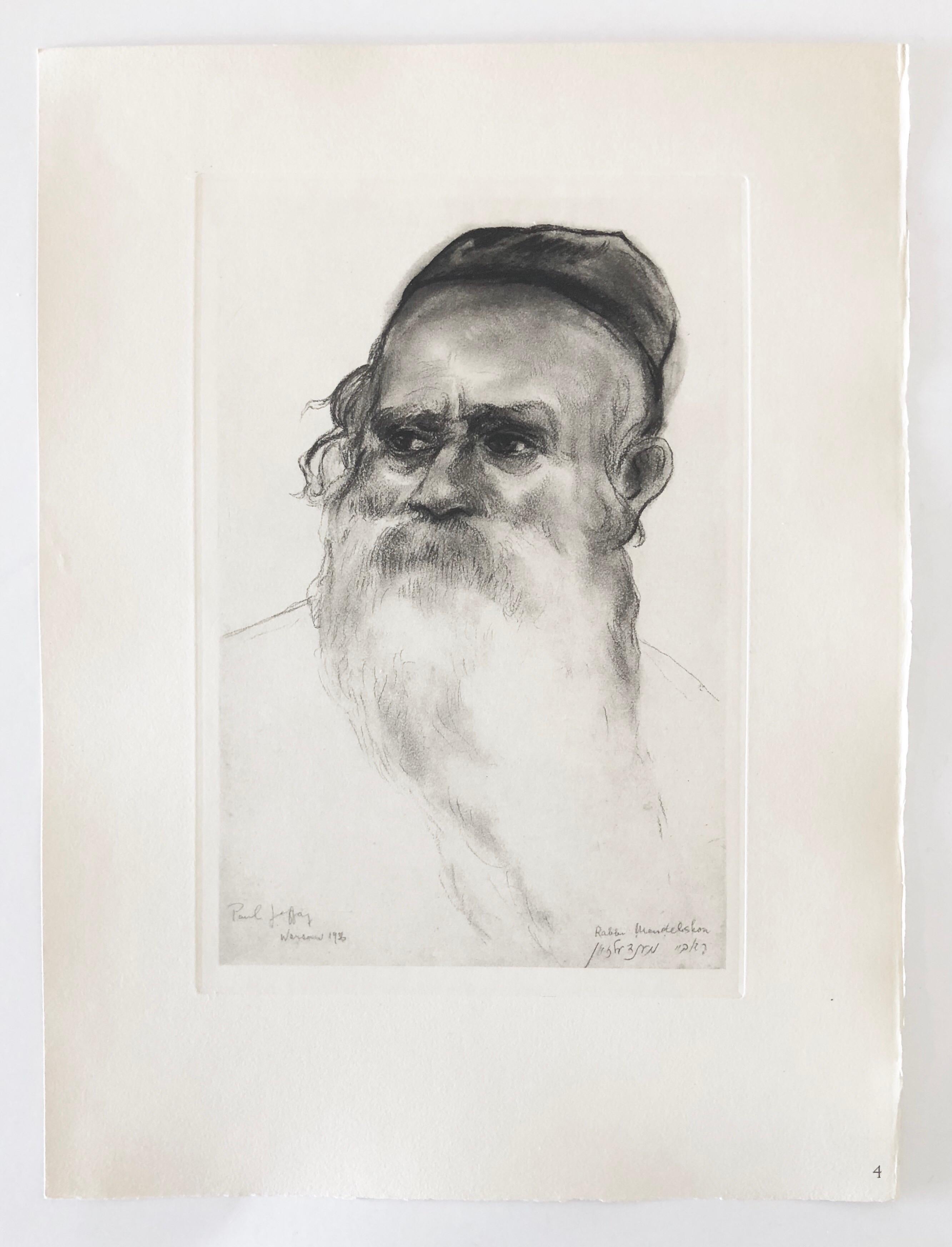 Judaica Jewish Etching Hasidic Rabbi Mendelson Portrait Vintage Chassidic Print 3