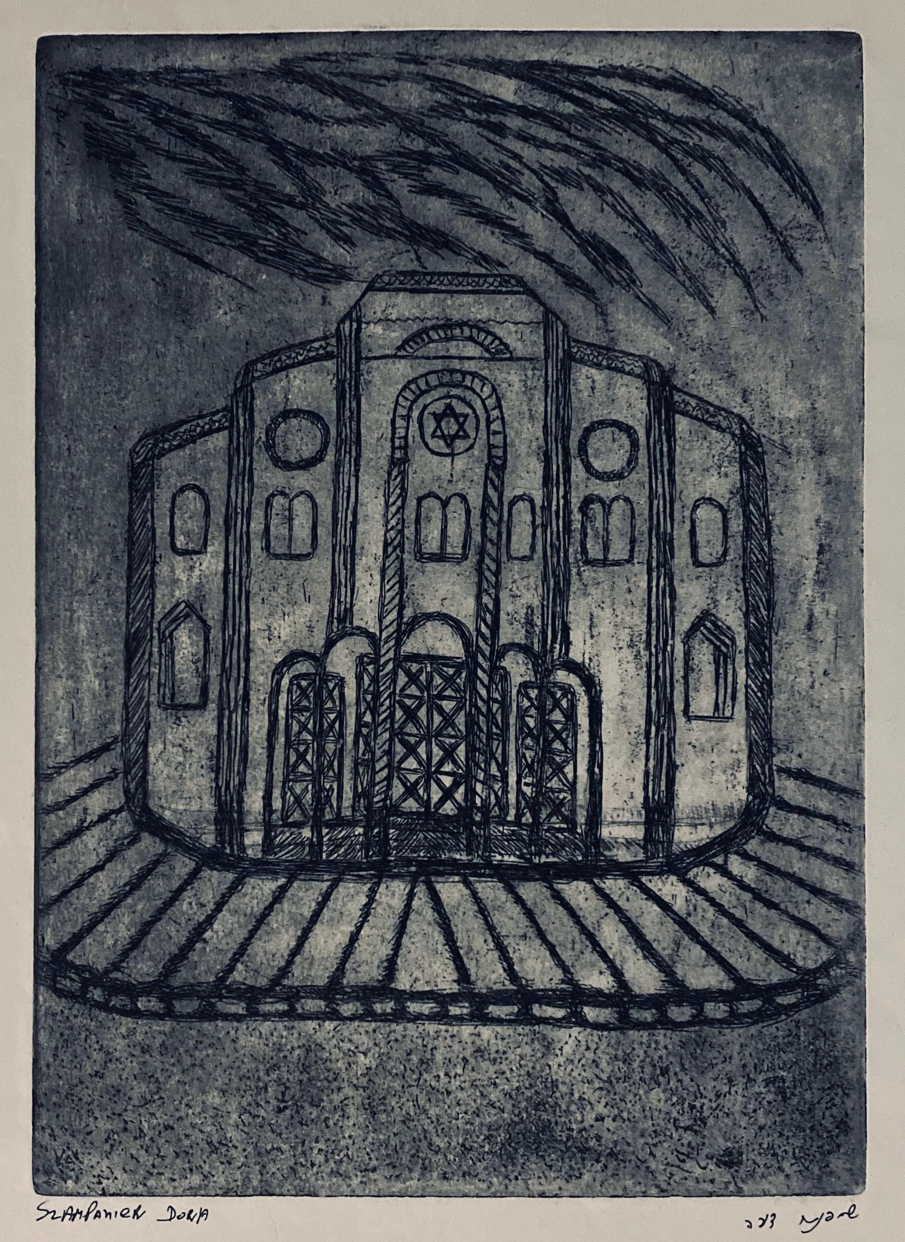 Etching of destroyed synagogue - Kovel, Ukraine - Print by Dora Szampanier