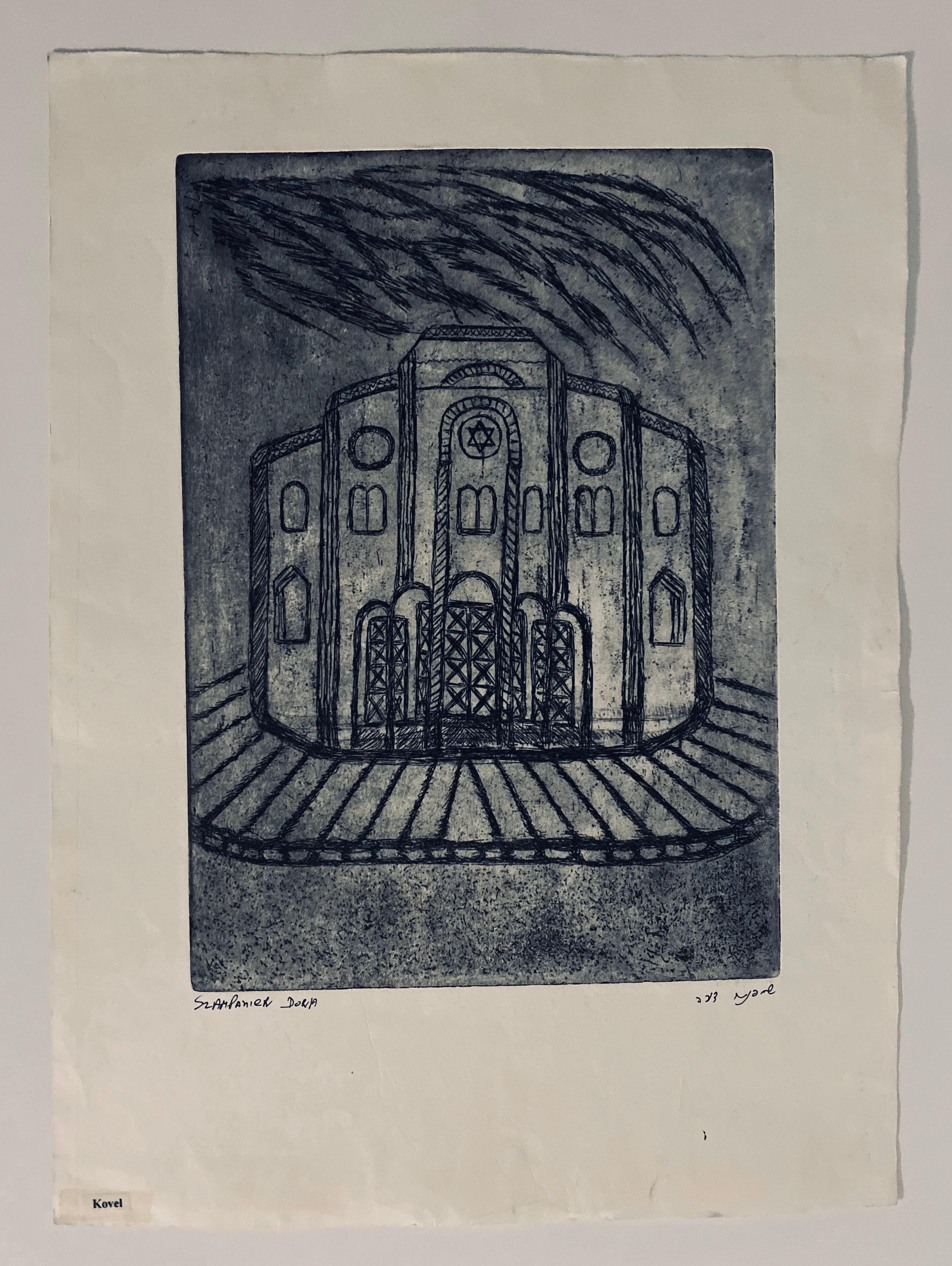 Etching of destroyed synagogue - Kovel, Ukraine - Folk Art Print by Dora Szampanier