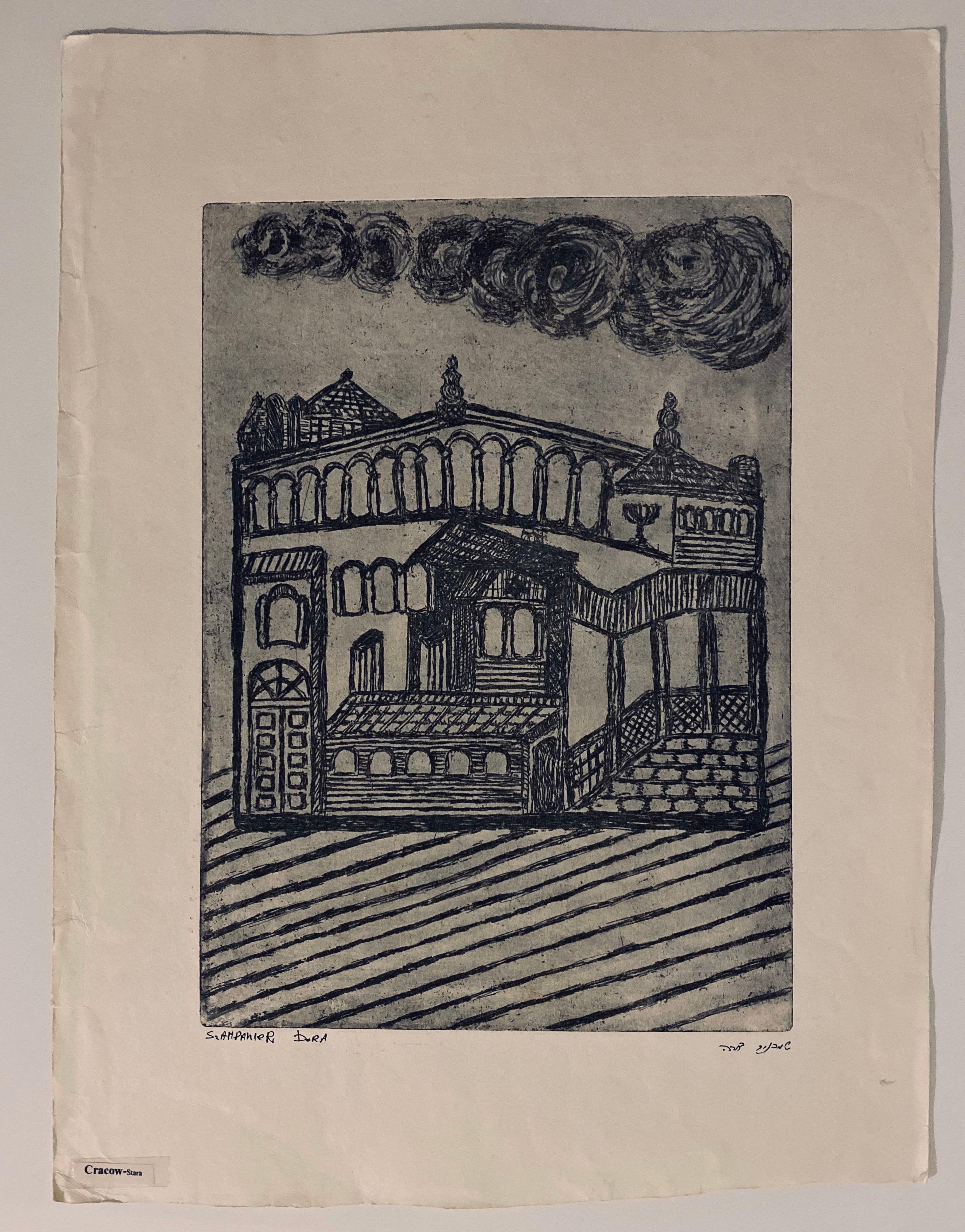 Cracow Poland Etching of Polish Synagogue, Jewish temple. From very rare small edition. Most are signed in Hebrew and /or English. some are marked AP some are numbered. please see photos.
Dora Szampanier (Shampanier, nee Mondschein) born 1922, a