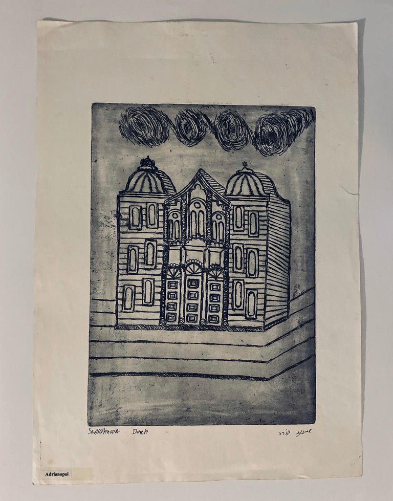 Dora Szampanier - Etching of destroyed synagogue - Adrianopol, Turkey ...