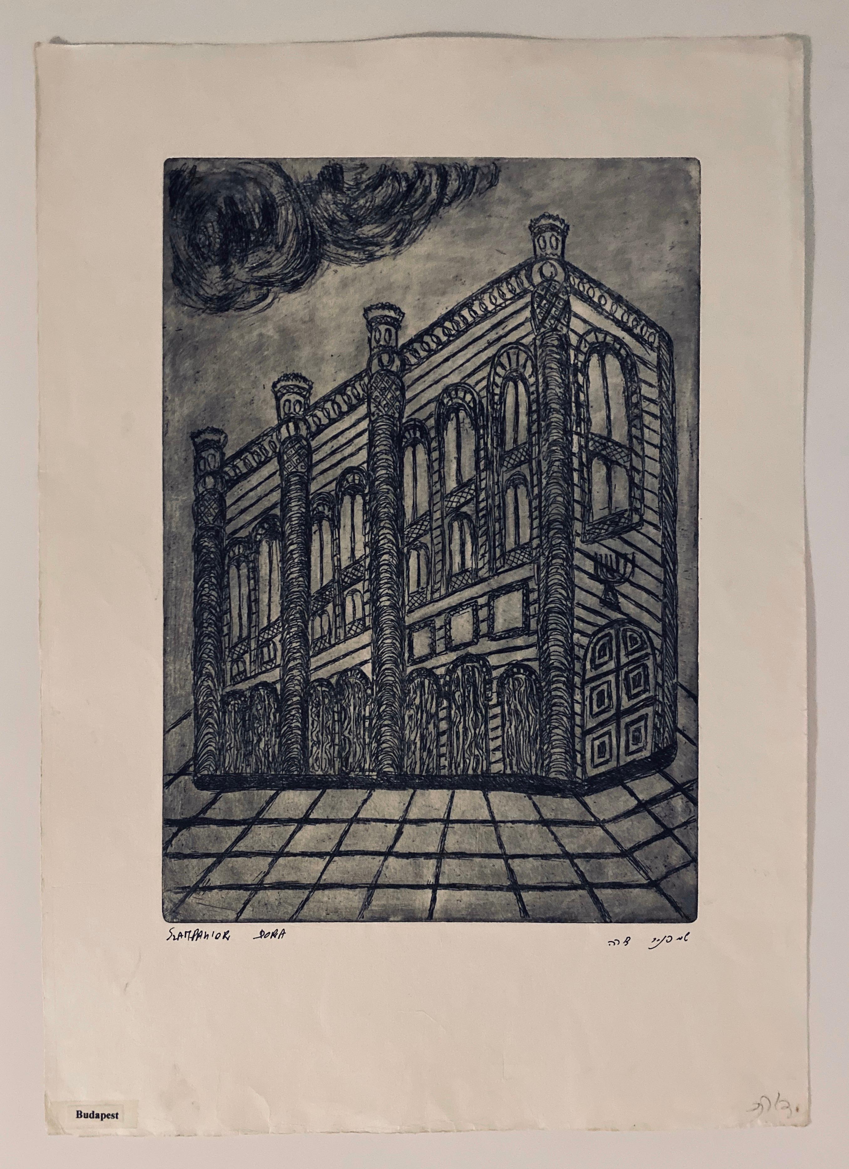 Cracow Poland Etching of Polish Synagogue, Jewish temple. From very rare small edition. Most are signed in Hebrew and /or English. some are marked AP some are numbered. please see photos.
Dora Szampanier (Shampanier, nee Mondschein) born 1922, a