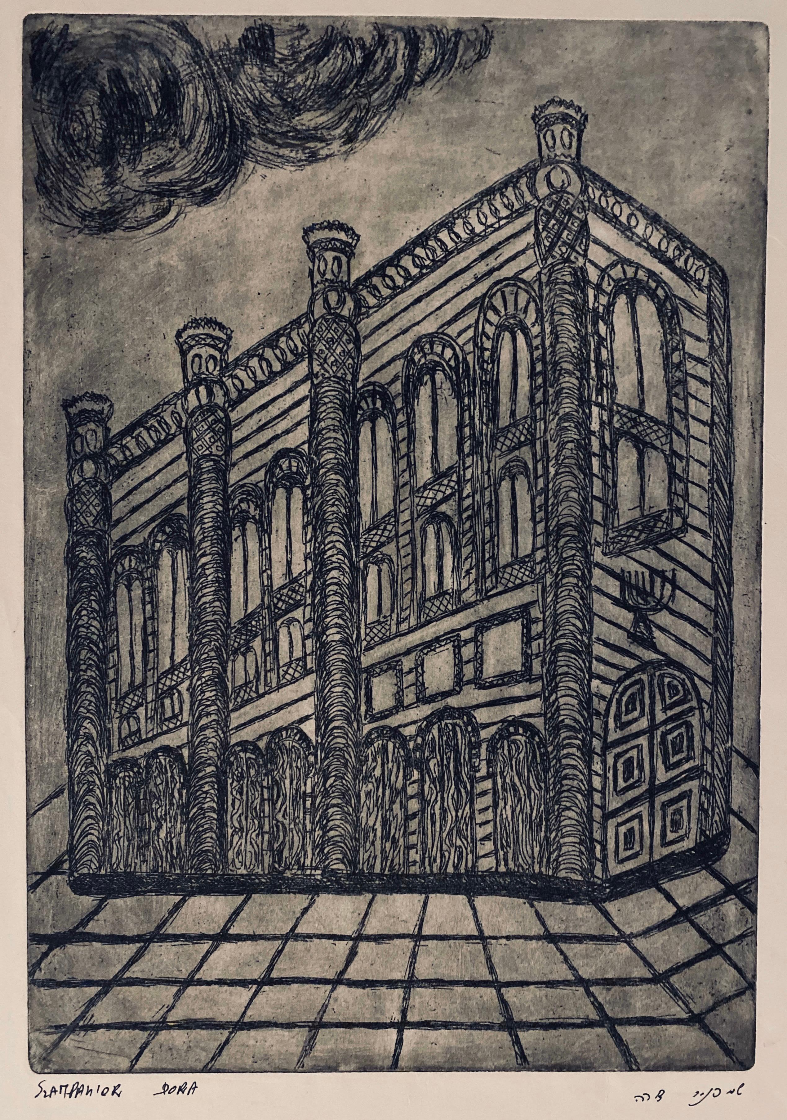 Etching of destroyed synagogue - Budapest, Hungary - Print by Dora Szampanier