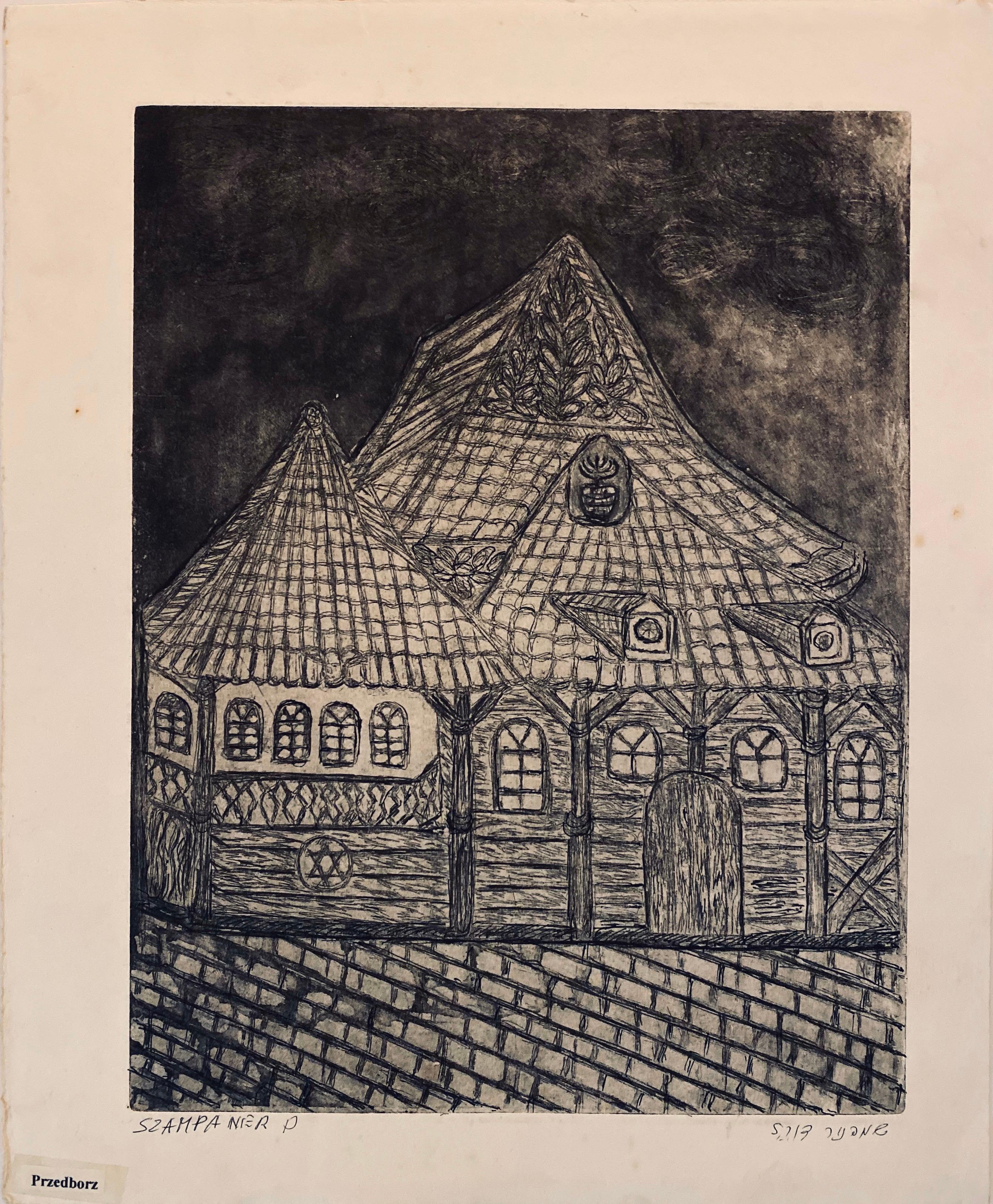 Landscape Print Dora Szampanier - Gravure d'une synagogue détruite - Przedborz, Pologne 
