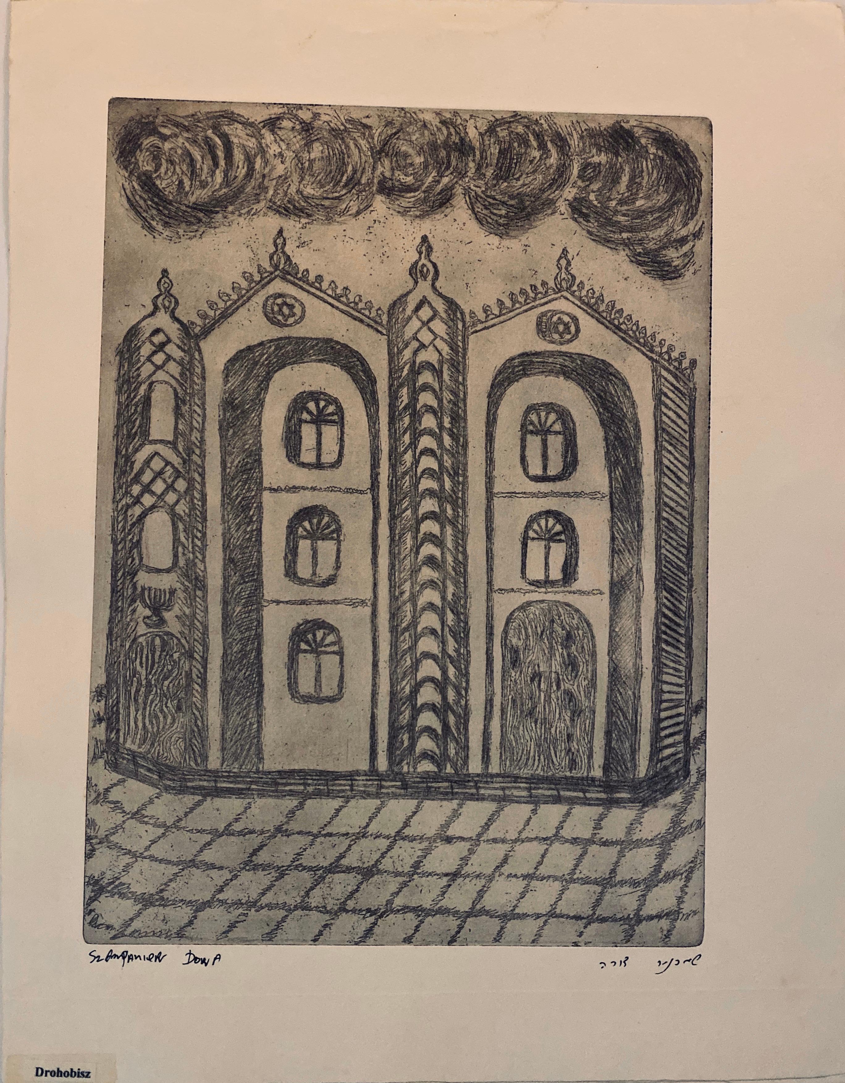 Figurative Print Dora Szampanier - Gravure d'une synagogue détruite - Drohobisz, Ukraine 