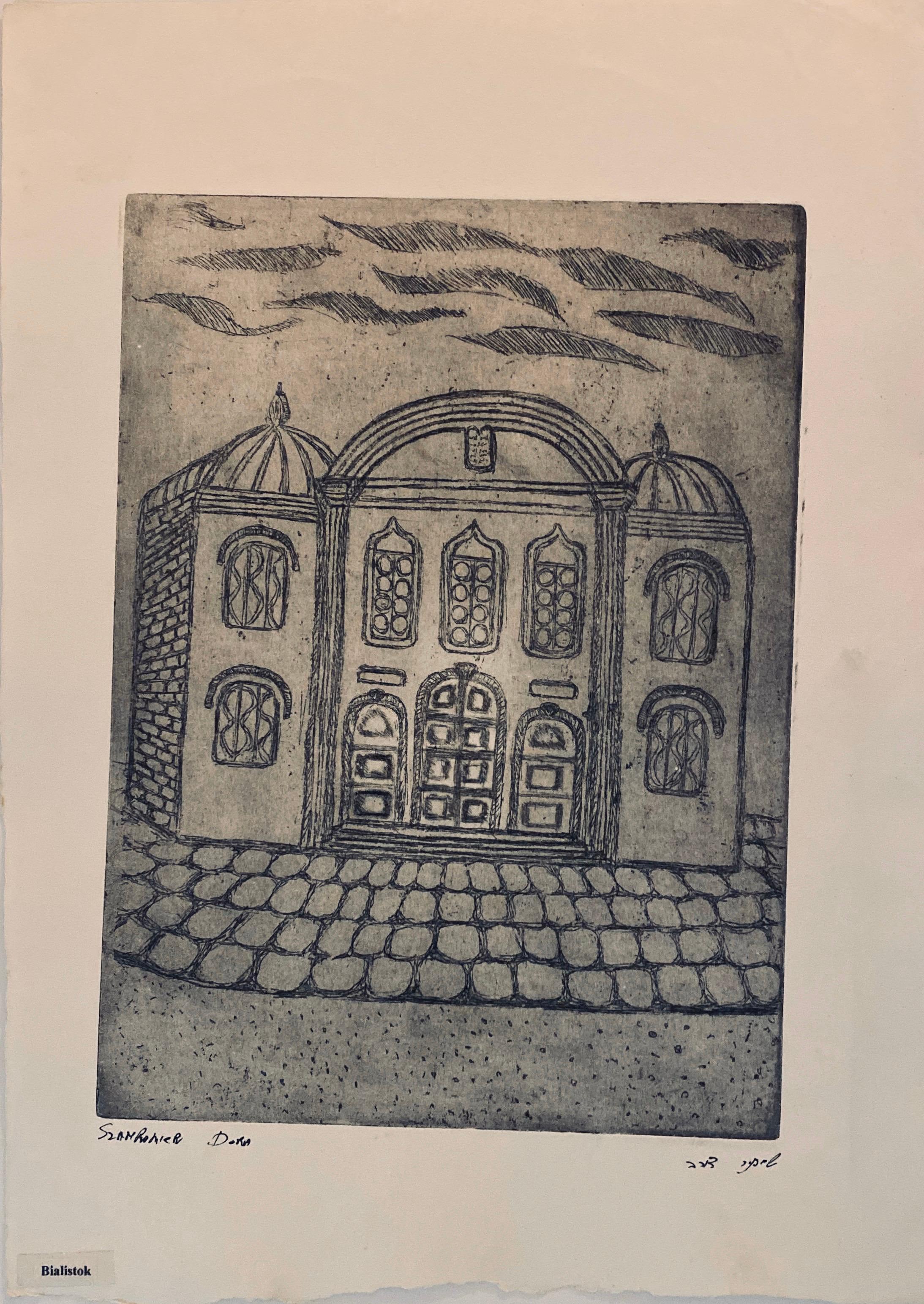 Etching of destroyed synagogue - Bialistok, Poland  - Print by Dora Szampanier