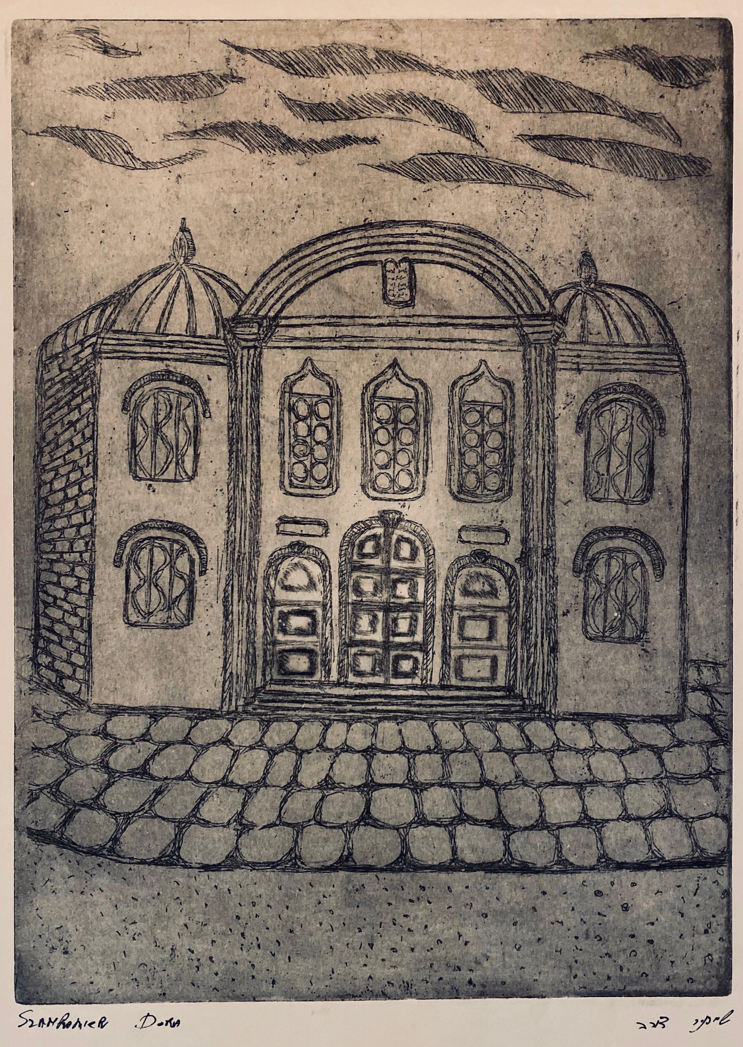 Etching of destroyed synagogue - Bialistok, Poland 