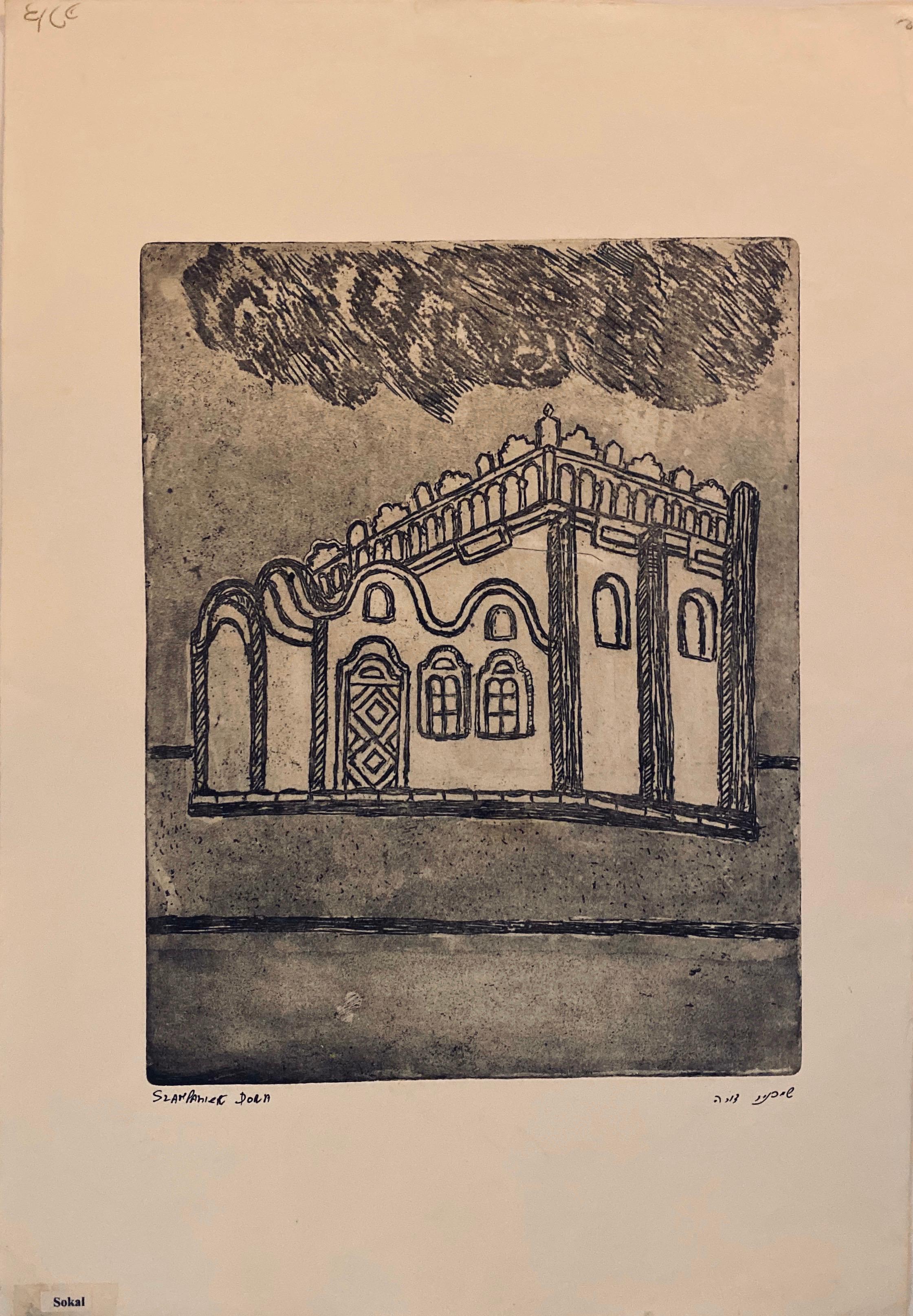 Dora Szampanier Landscape Print - Etching of destroyed synagogue - Sokal, Ukraine 