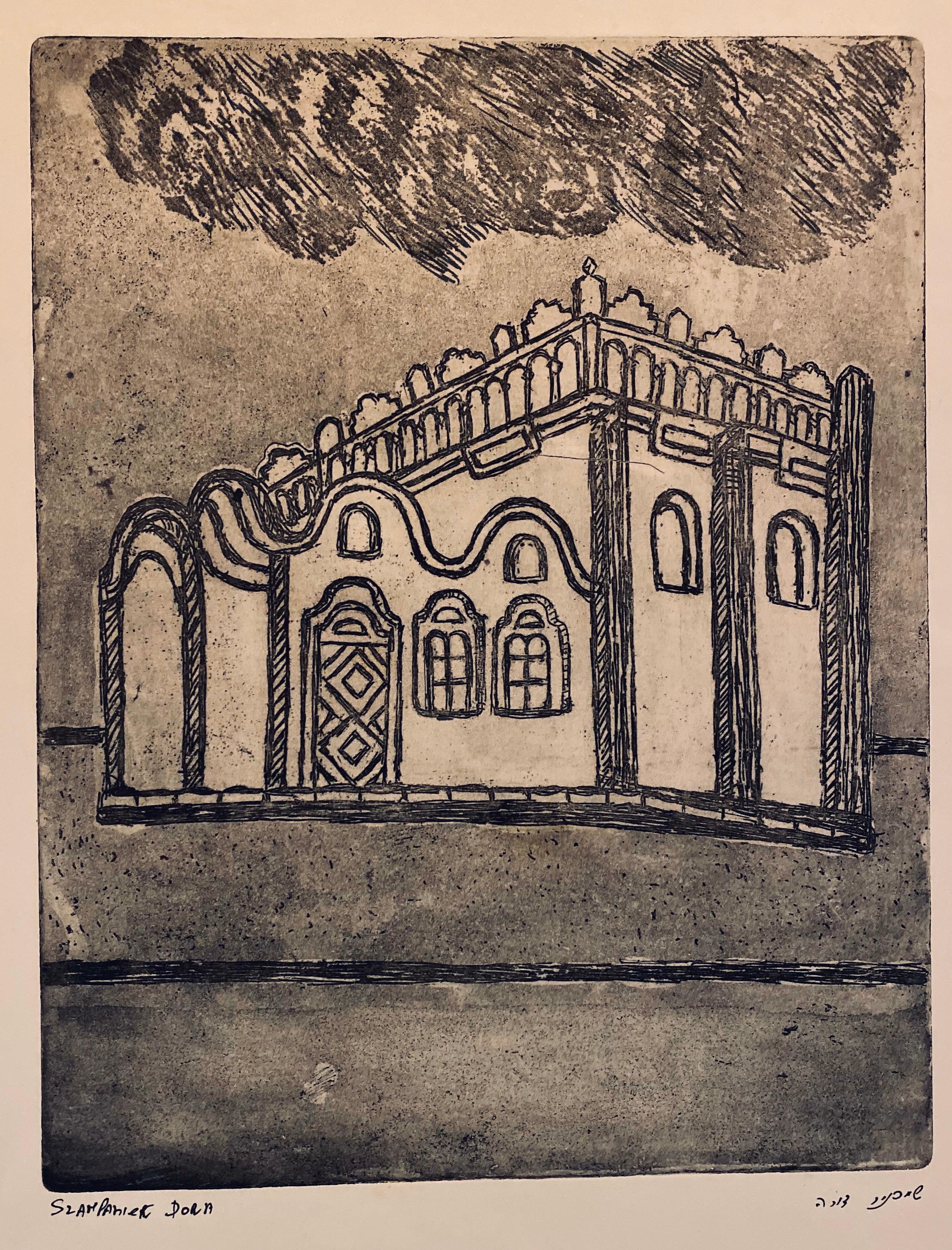 Etching of destroyed synagogue - Sokal, Ukraine  - Print by Dora Szampanier