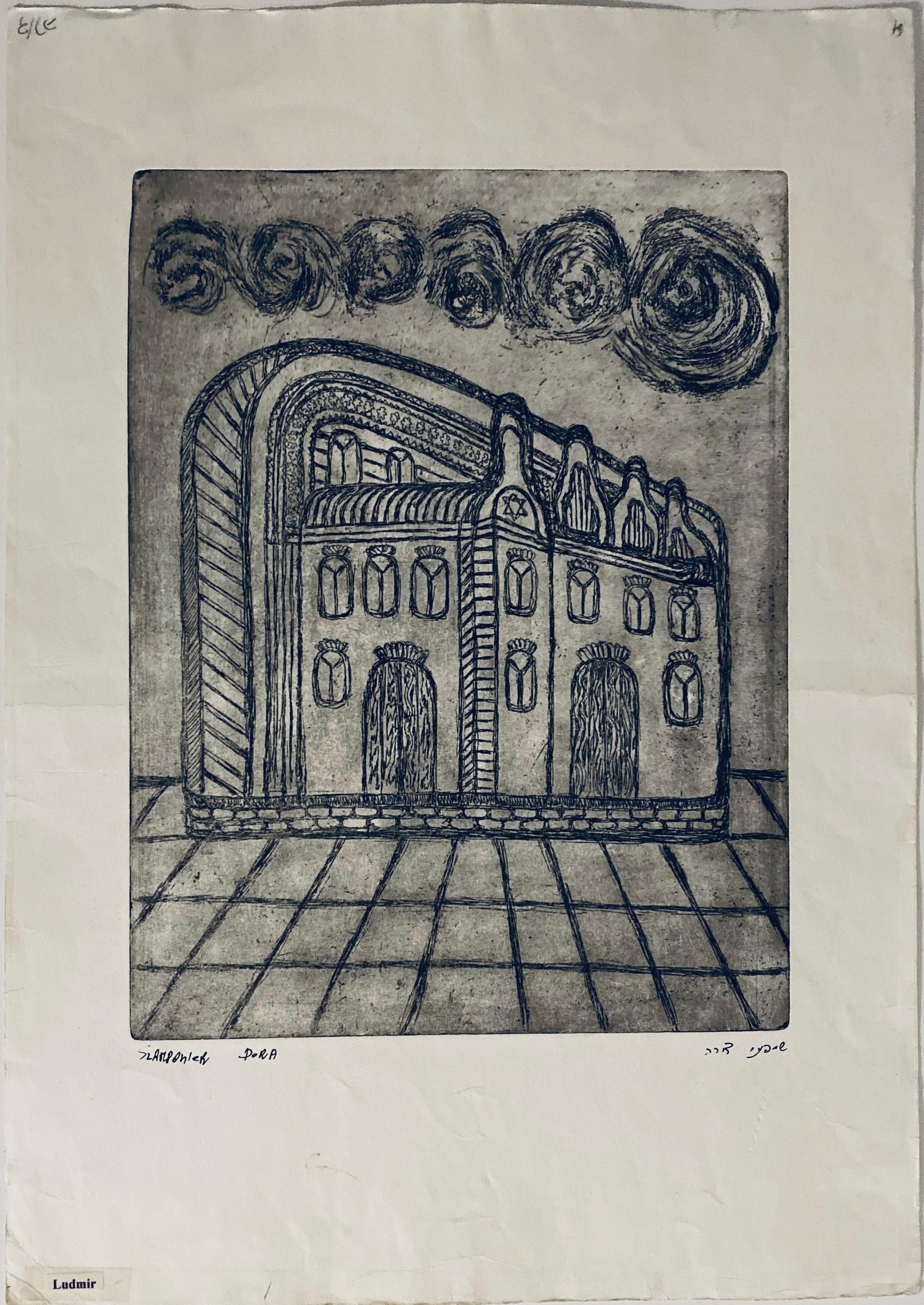 Etching of destroyed synagogue - Ludmir, Poland  - Print by Dora Szampanier