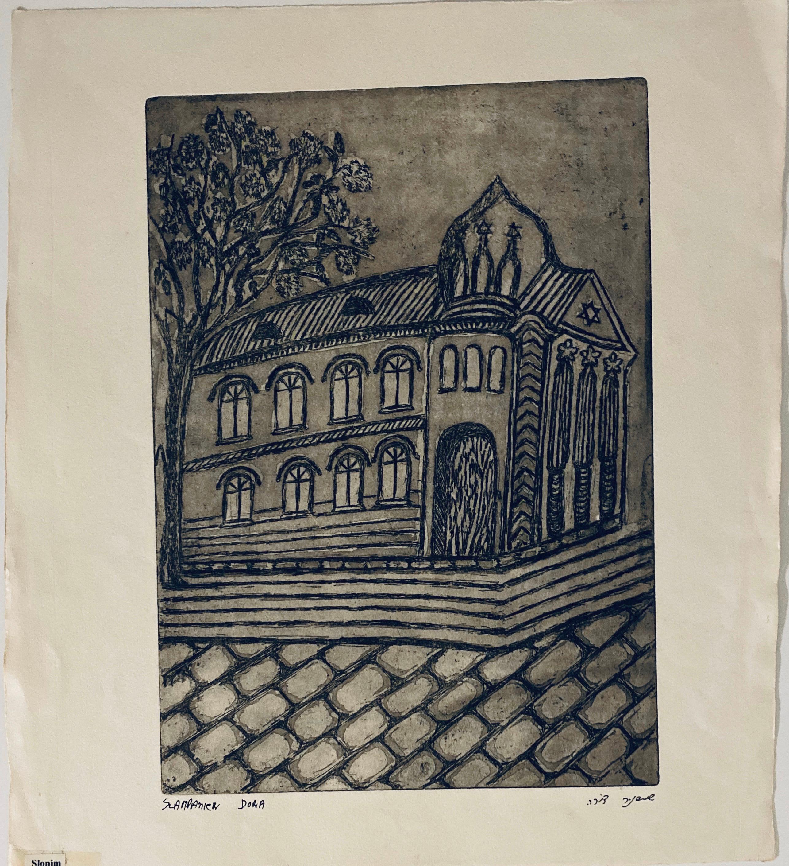 Etching of destroyed synagogue - Slonim, Belarus  - Print by Dora Szampanier