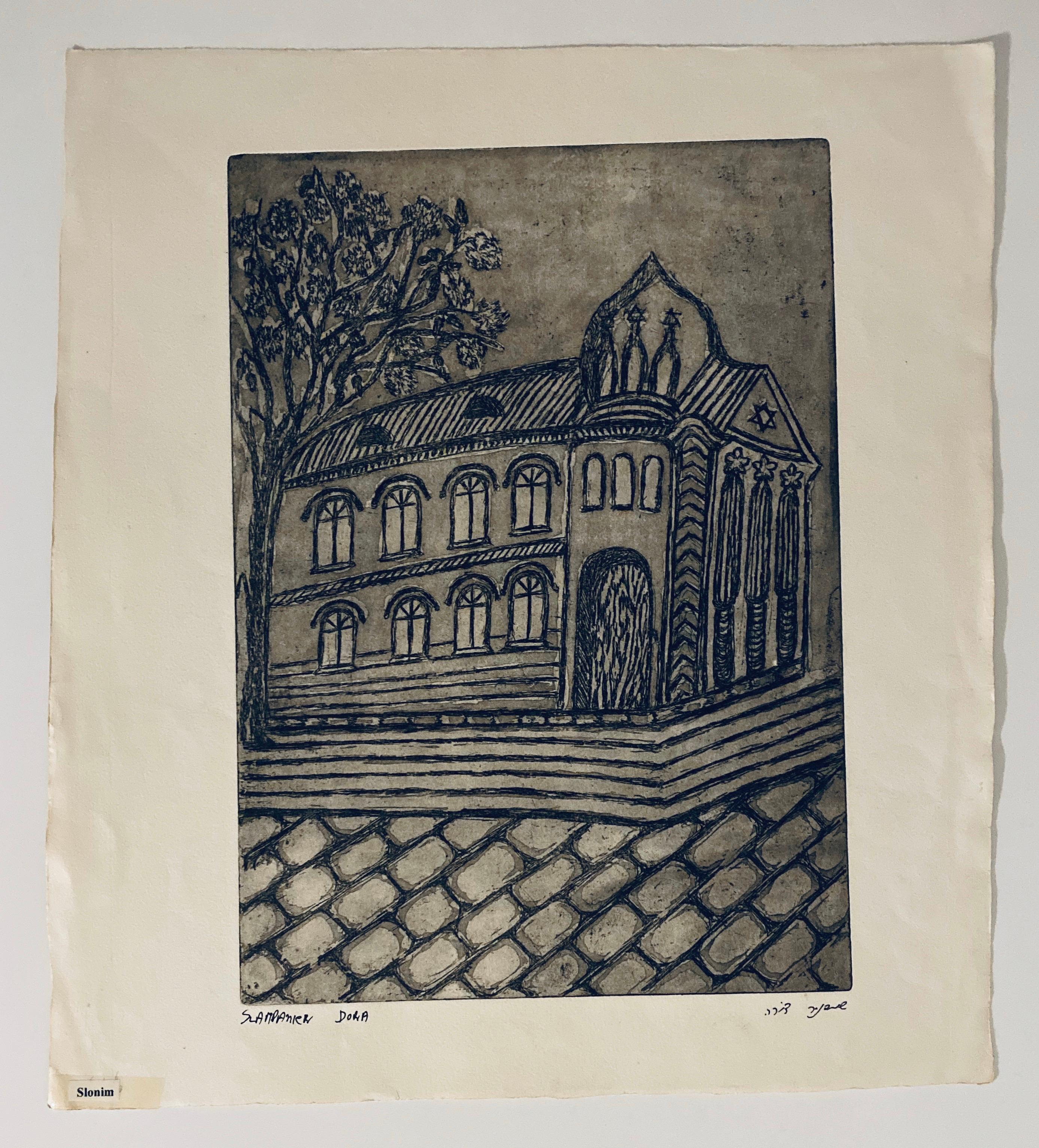 Etching of destroyed synagogue - Slonim, Belarus  - Folk Art Print by Dora Szampanier