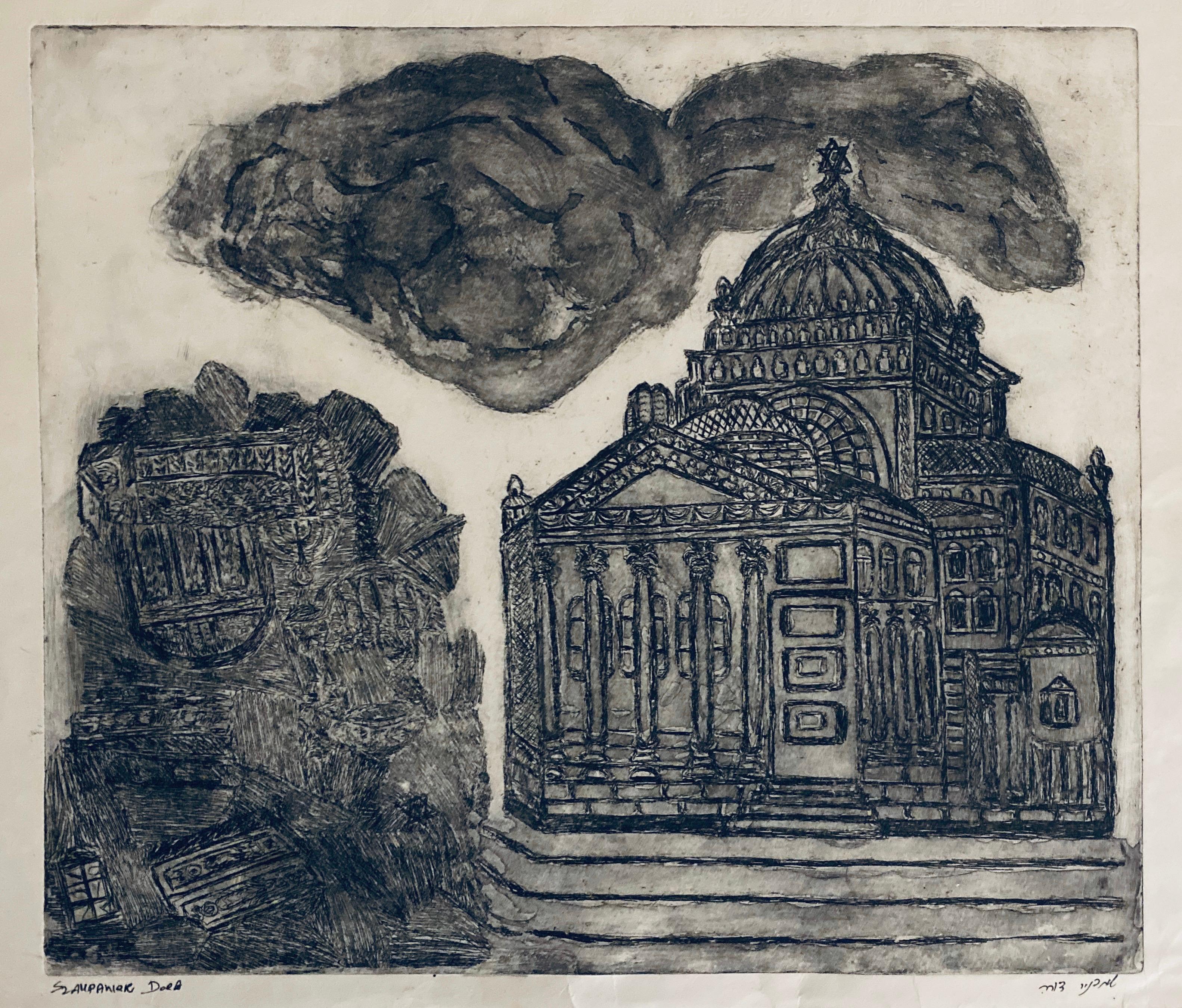 Landscape Print Dora Szampanier - Gravure d'une synagogue détruite - Varsovie, Pologne 