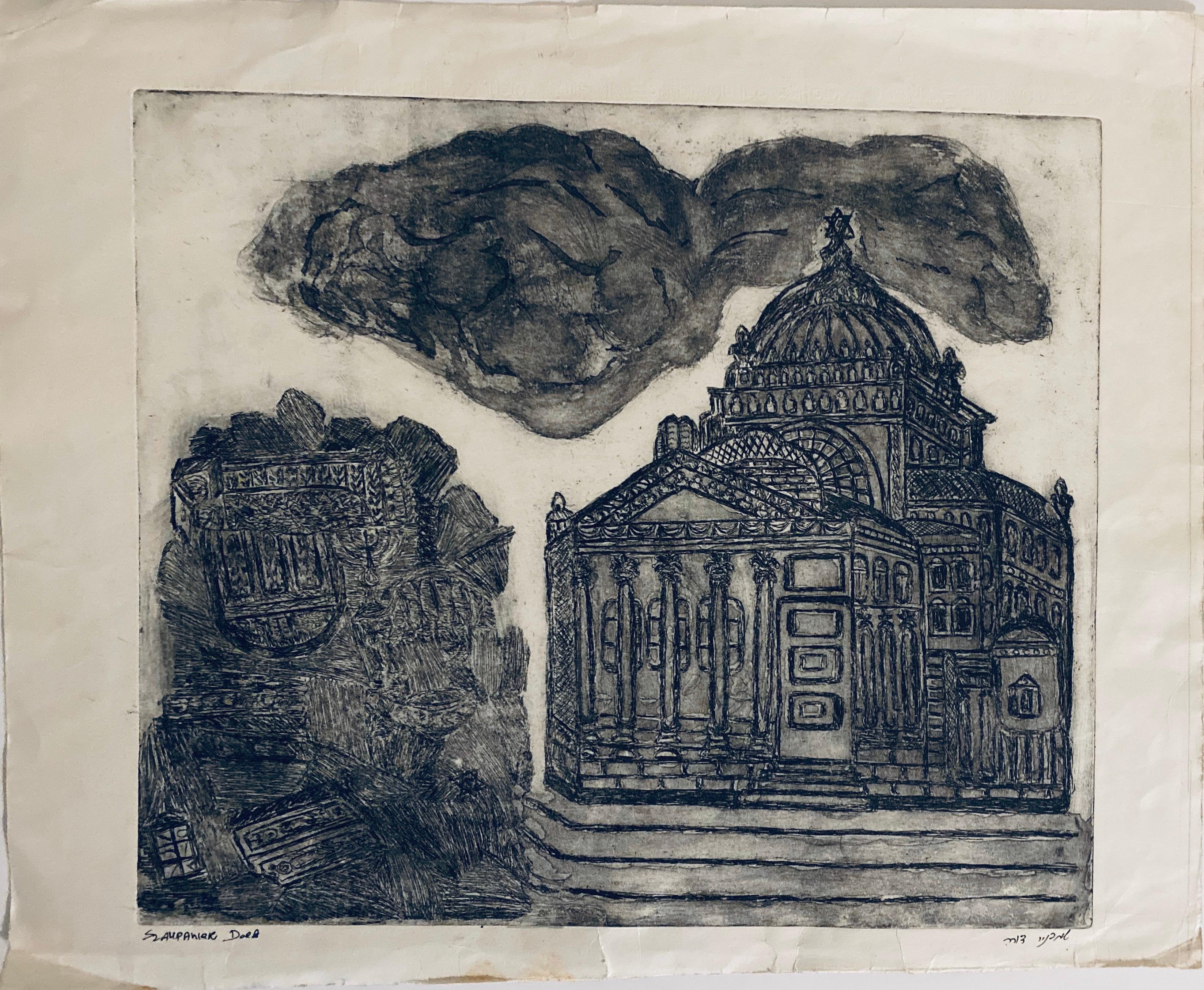 Gravure d'une synagogue détruite - Varsovie, Pologne  - Artisanat Print par Dora Szampanier
