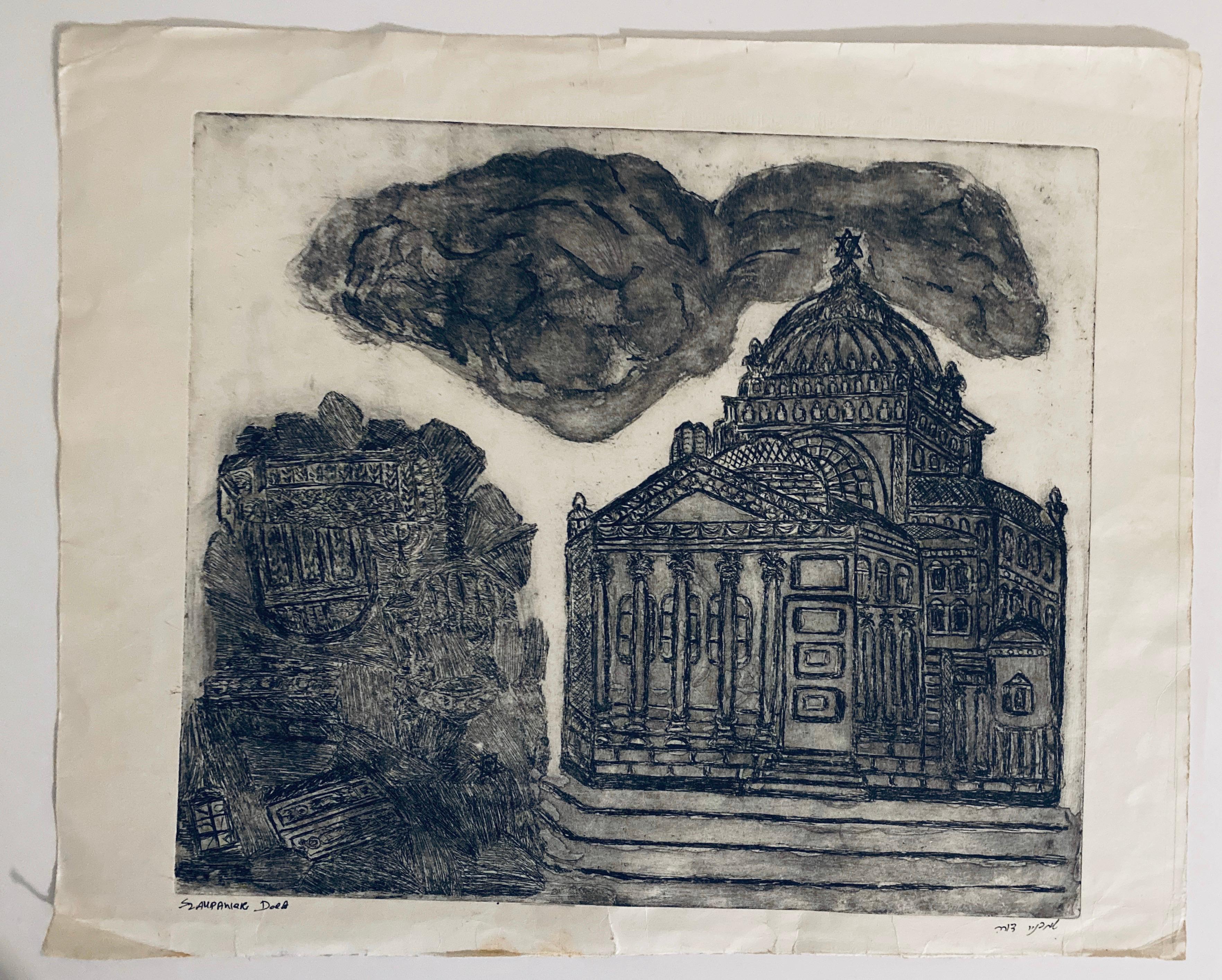 Etching of destroyed synagogue - Warsaw, Poland  - Black Landscape Print by Dora Szampanier