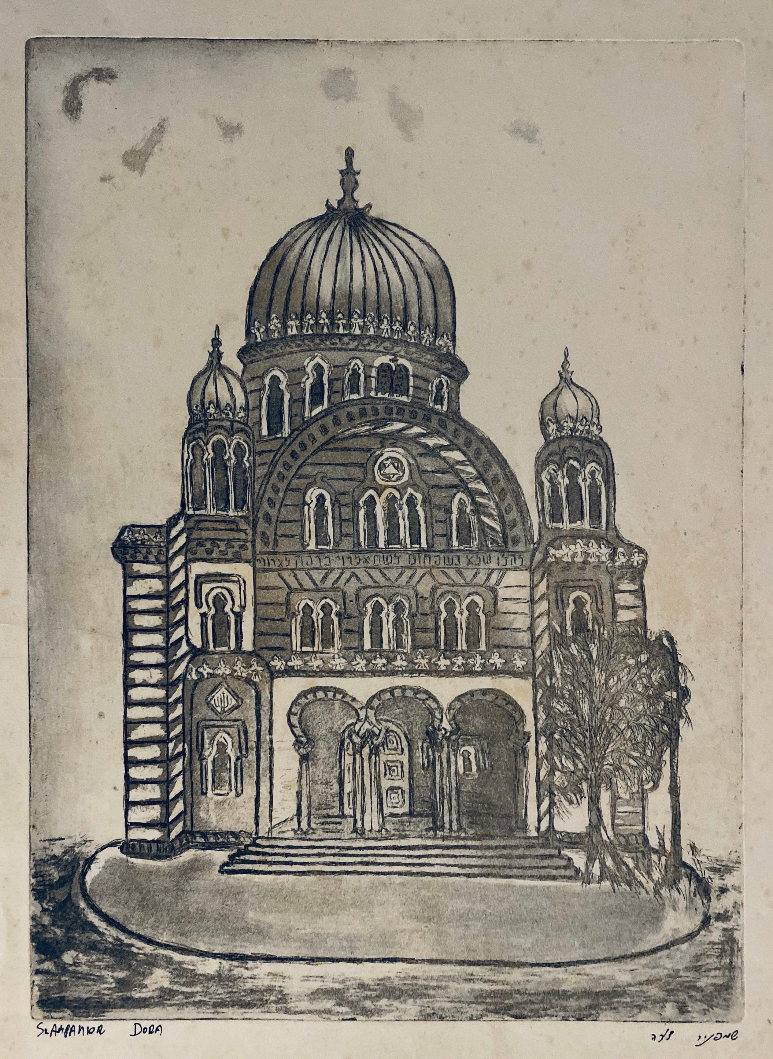 Etching of destroyed synagogue - Florence, Italy - Print by Dora Szampanier