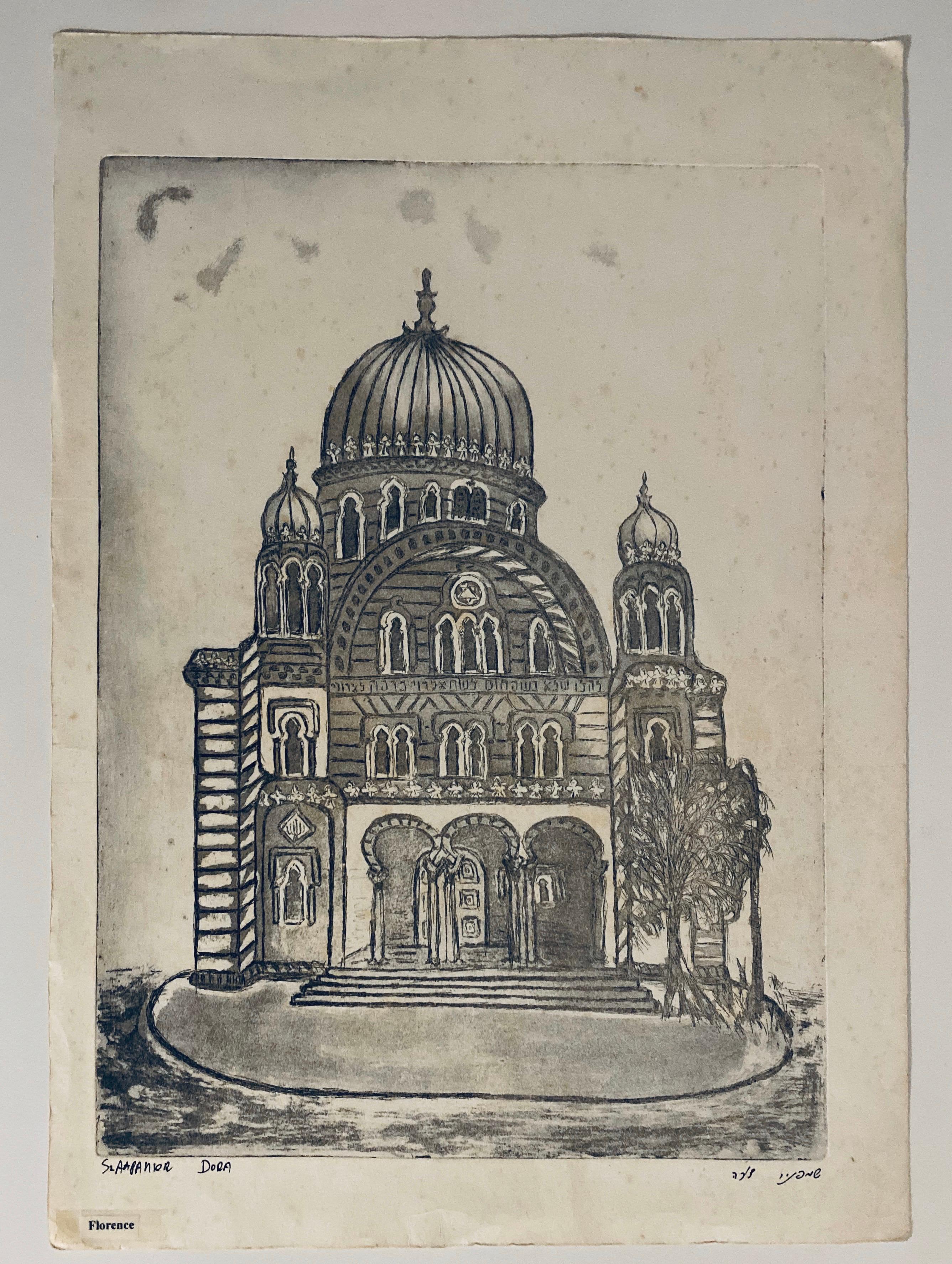 Etching of destroyed synagogue - Florence, Italy - Folk Art Print by Dora Szampanier
