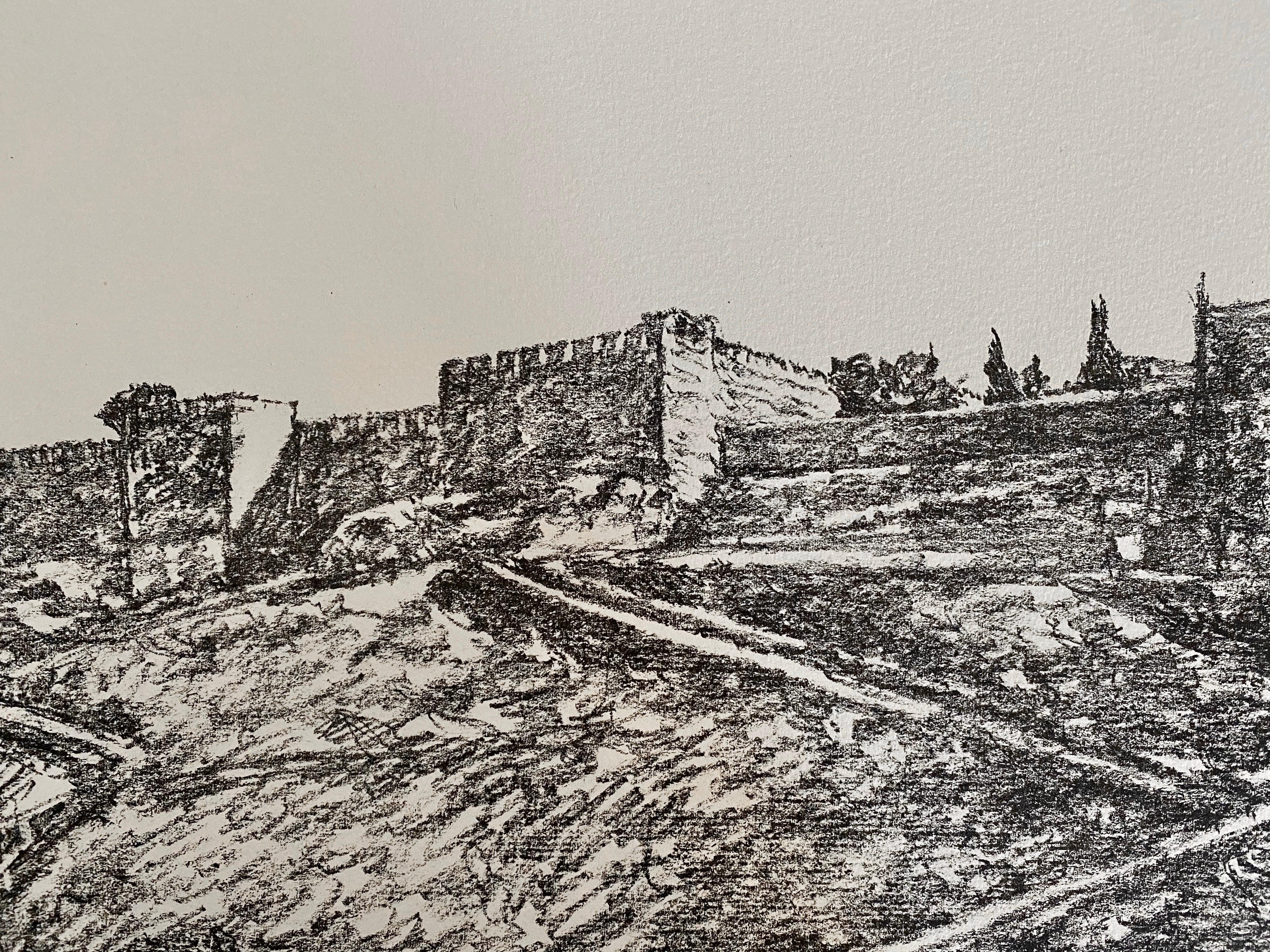 Lithographie moderniste israélienne de Jérusalem d'Avigdor Arikha, paysage de l'école Bezalel en vente 2