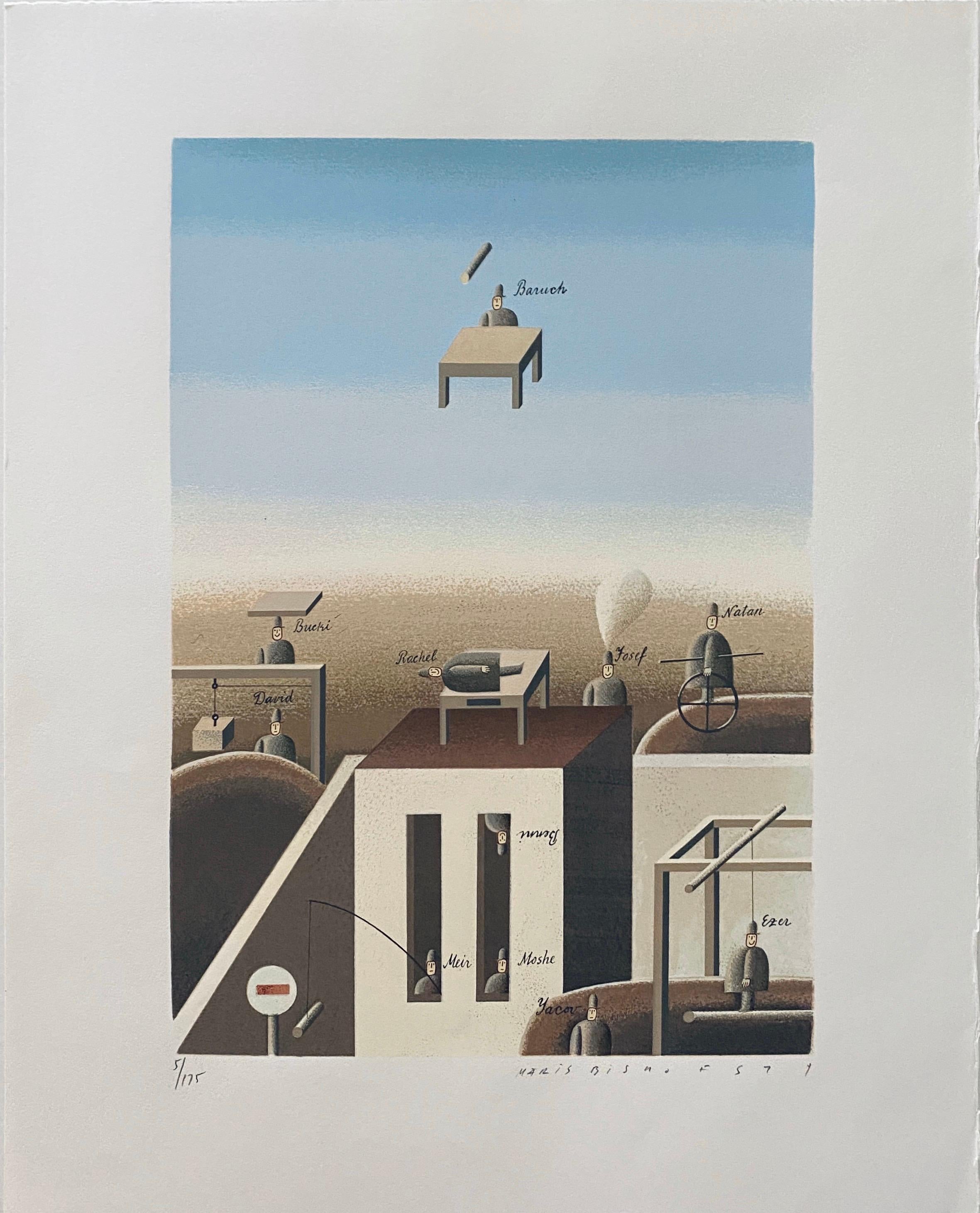Latvian Israeli Surrealism Illustration Art Lithograph Screenprint Flying Baruch For Sale 1