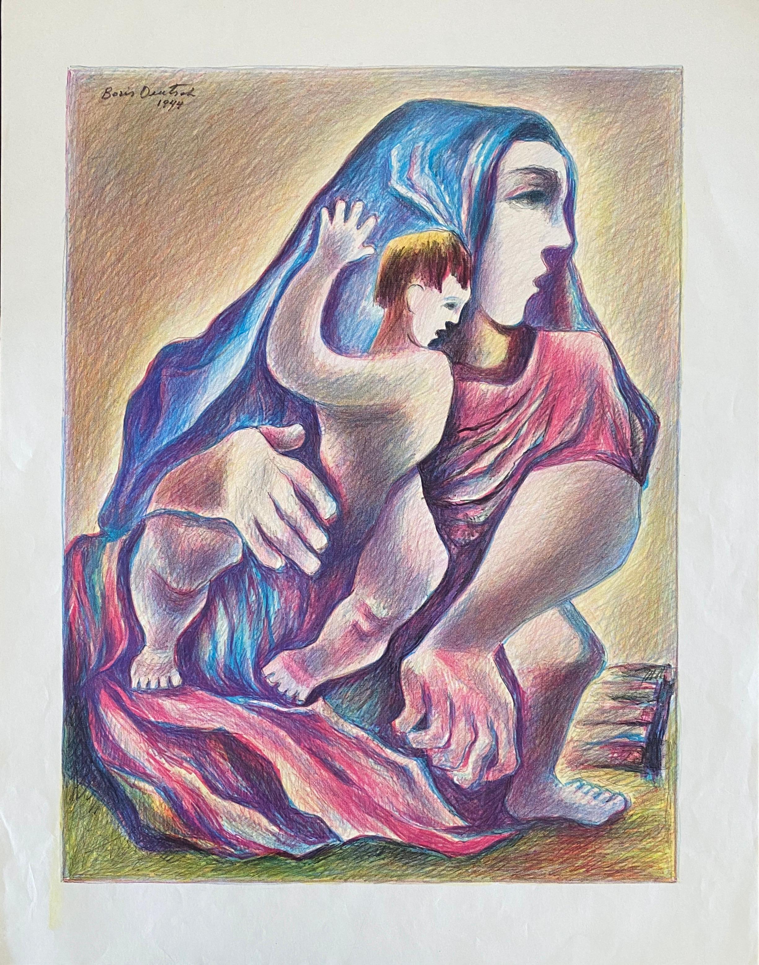 Lithuanian Artist Colored Lithograph Mother And Son - Boris Deutsch  For Sale 1