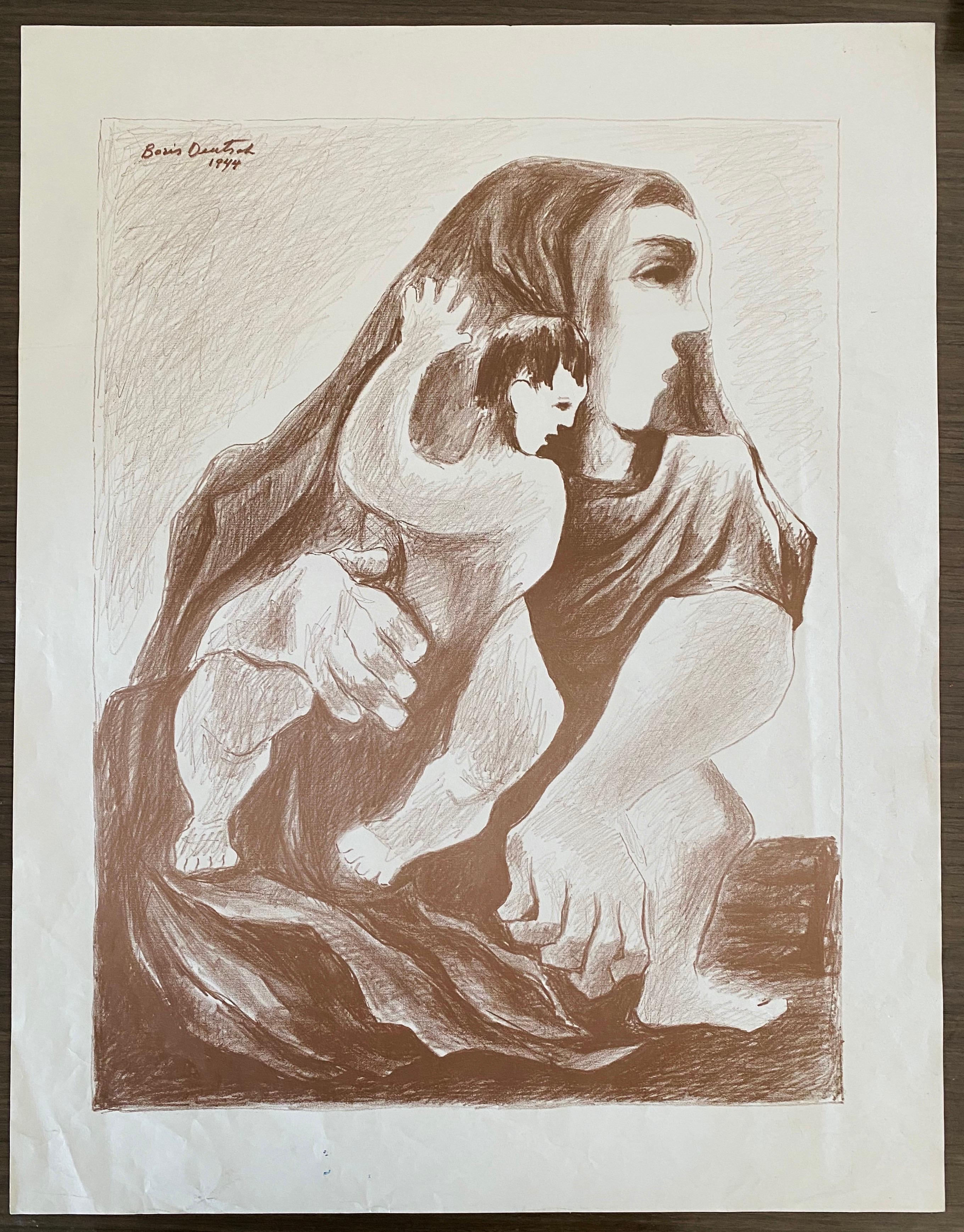 Lithuanian Artist Colored Lithograph Mother And Son - Boris Deutsch 4