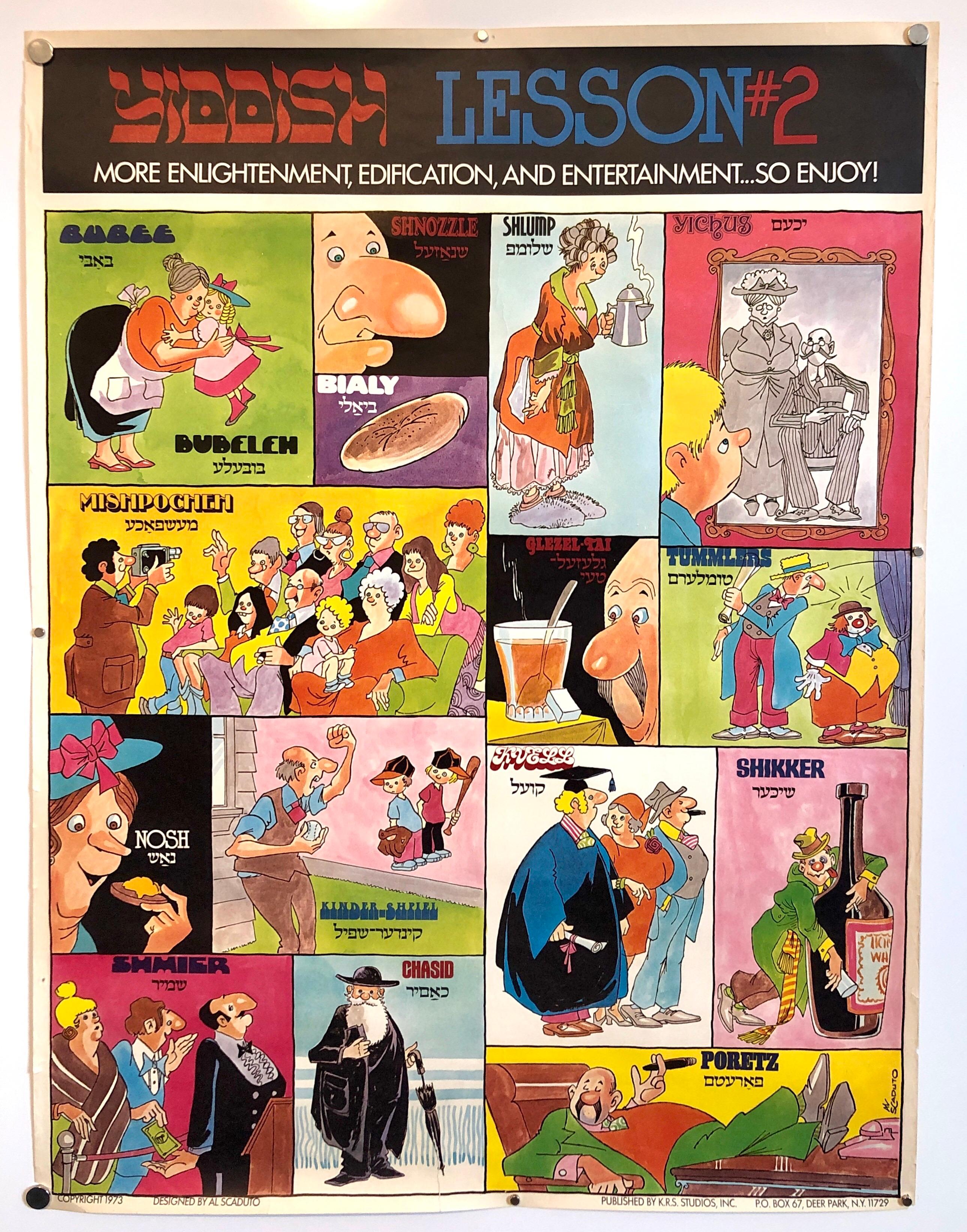 Rare Pop Art Al Scaduto Vintage Poster Yiddish lesson 1973 Humorous Judaica Art 6