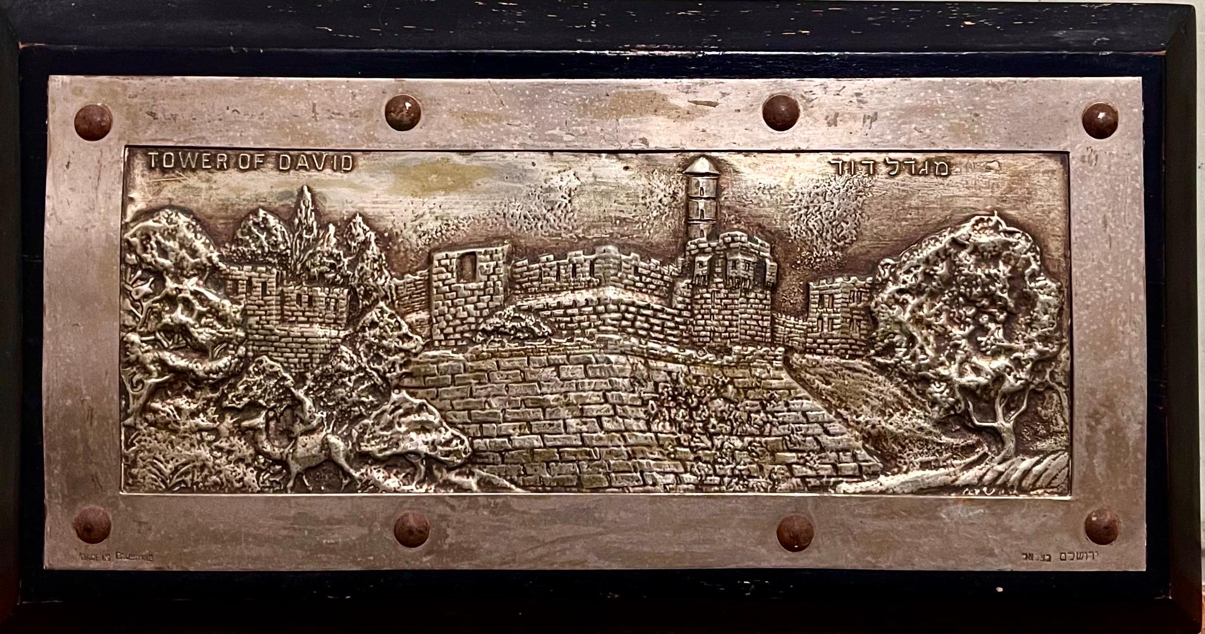 Jerusalem-Skulptur-Wandtafel, Vintage, Jerusalem, 1930er Jahre  Israelische Bezalel-Schule aus Palästina