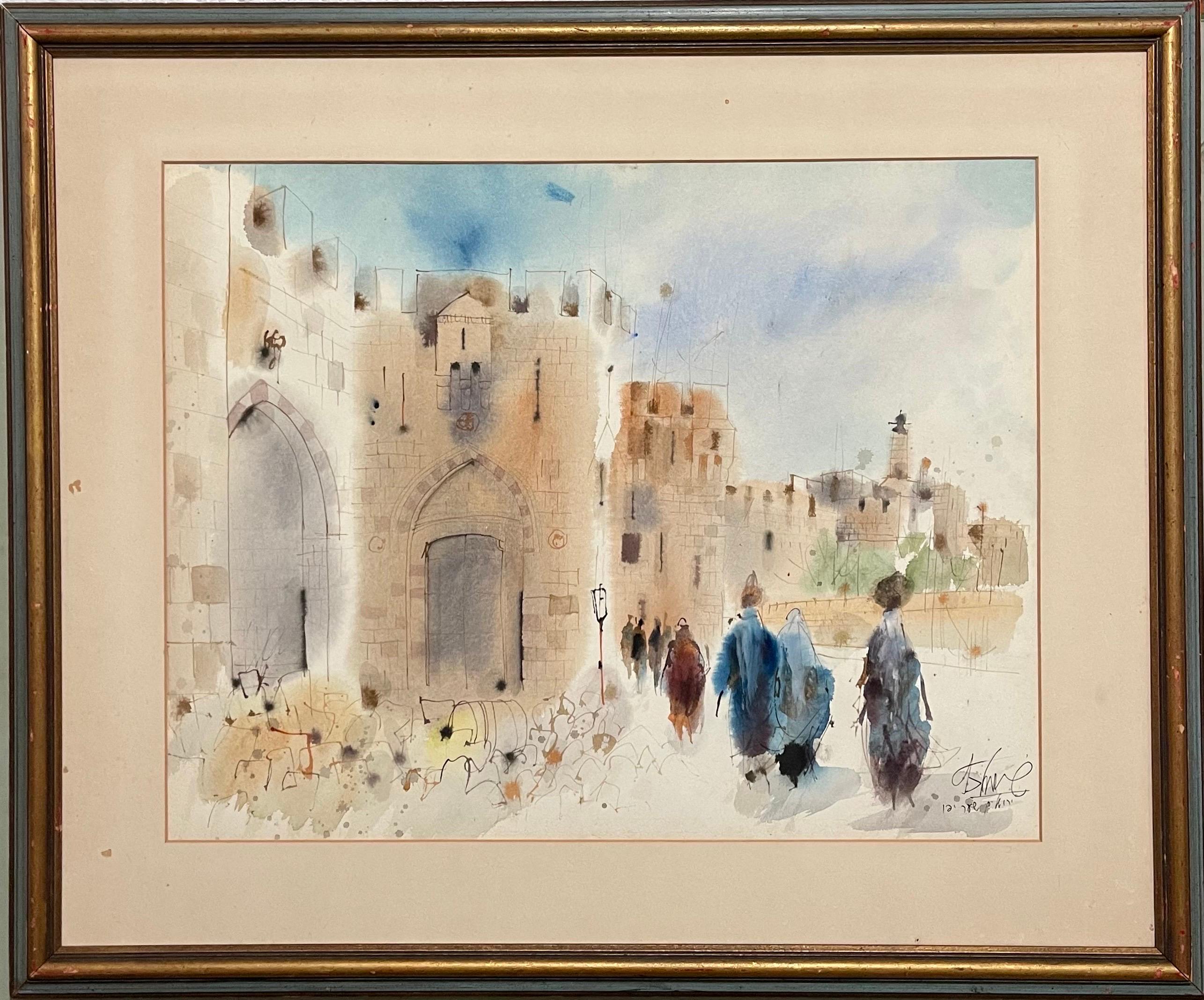 Jaffa Gate Jerusalem Original Israeli Judaica Watercolor Painting Bezalel School - Art by Shmuel Katz