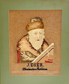 Hungarian Rabbi Akiba Eger 19thC Judaica Folk Art Tapestry Needlepoint Sampler