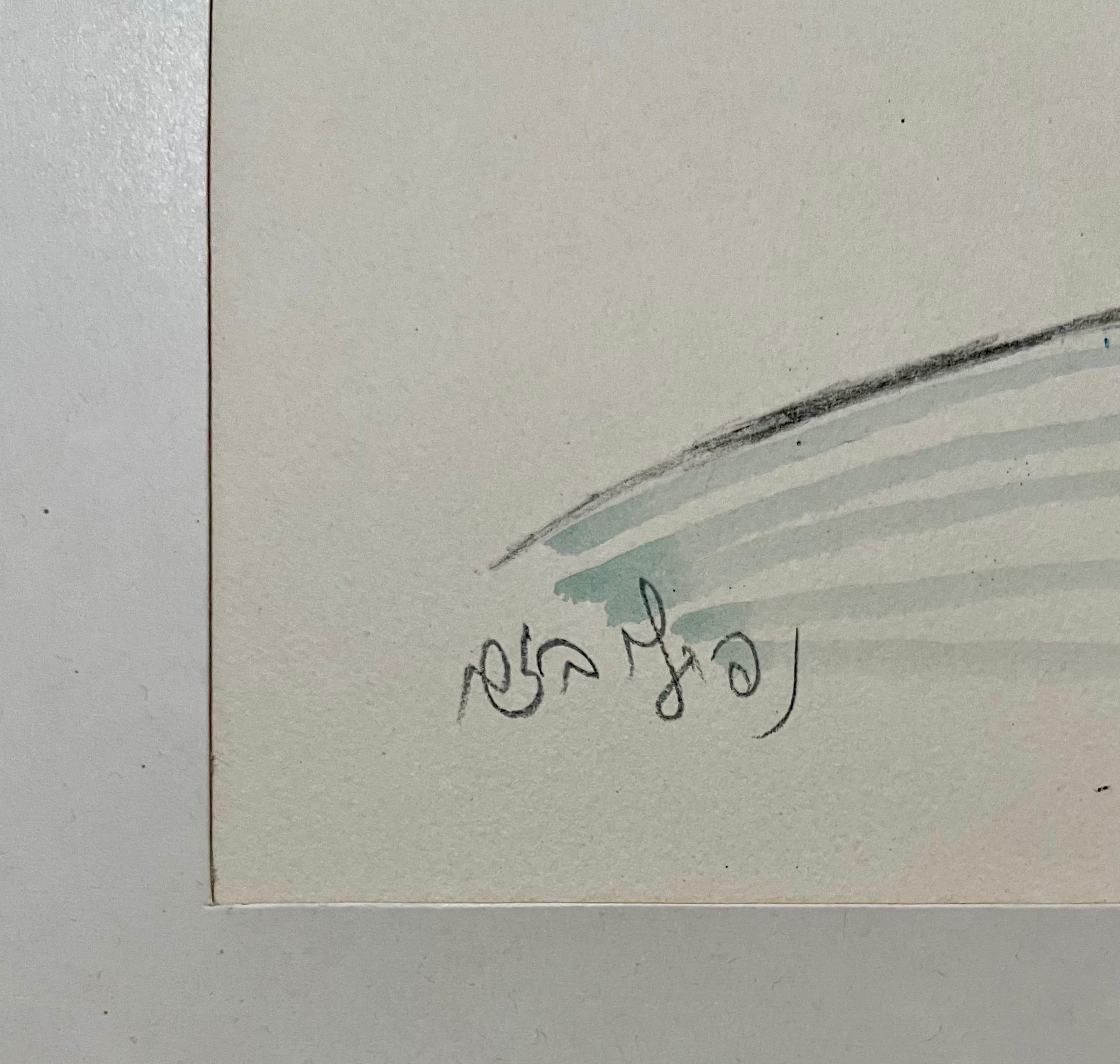 Rare Israeli Modernist Judaica Watercolor Painting on Lithograph Naftali Bezem For Sale 3