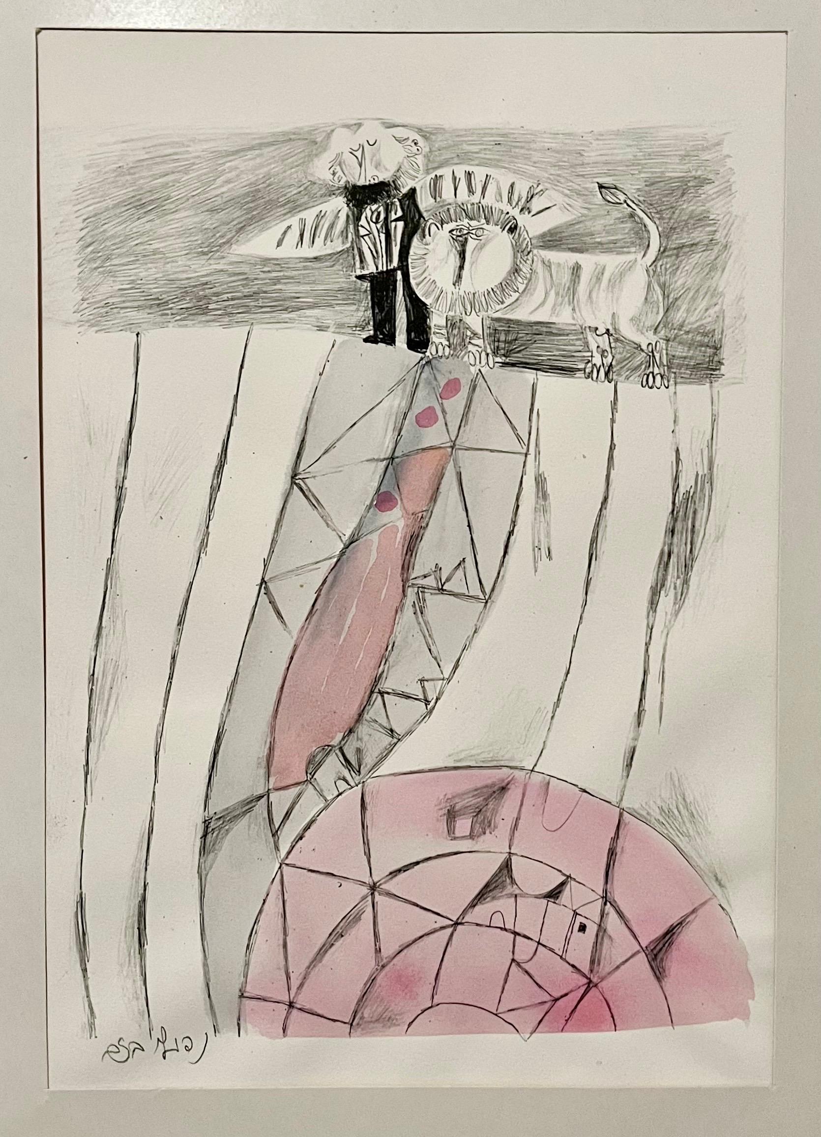 Rare aquarelle juive moderniste israélienne sur lithographie Naftali Bezem en vente 1
