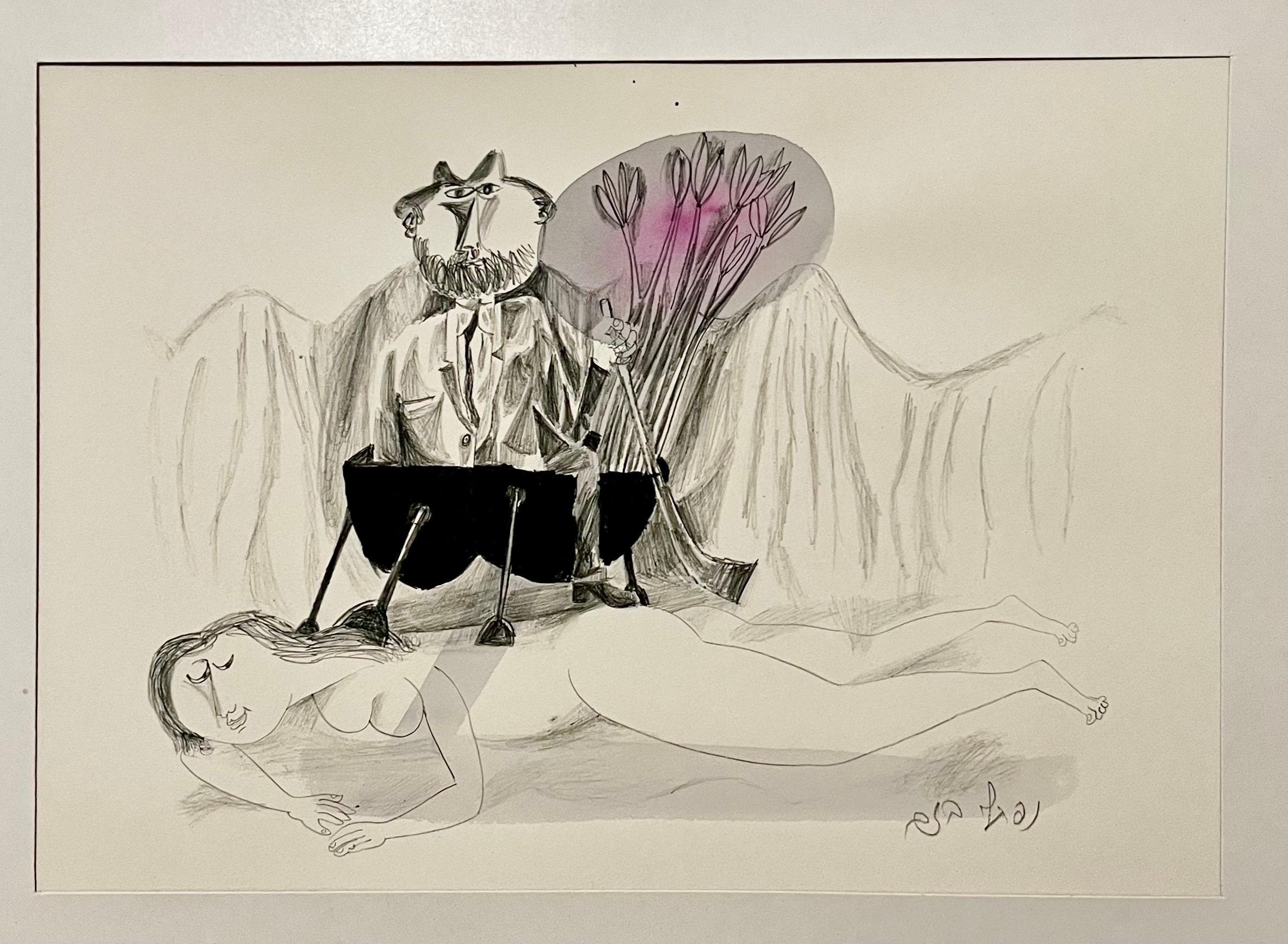 Rare Israeli Modernist Judaica Watercolor Painting on Lithograph Naftali Bezem For Sale 1