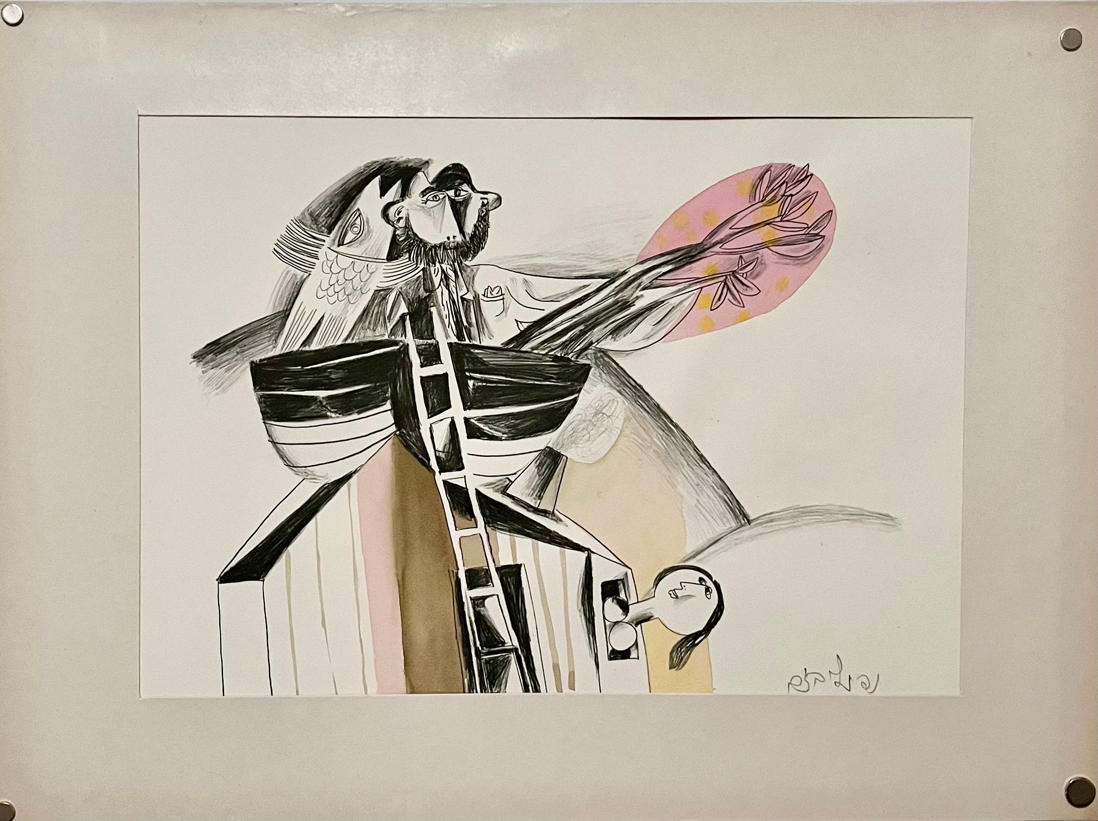 Rare Israeli Modernist Judaica Watercolor Painting on Lithograph Naftali Bezem For Sale 1