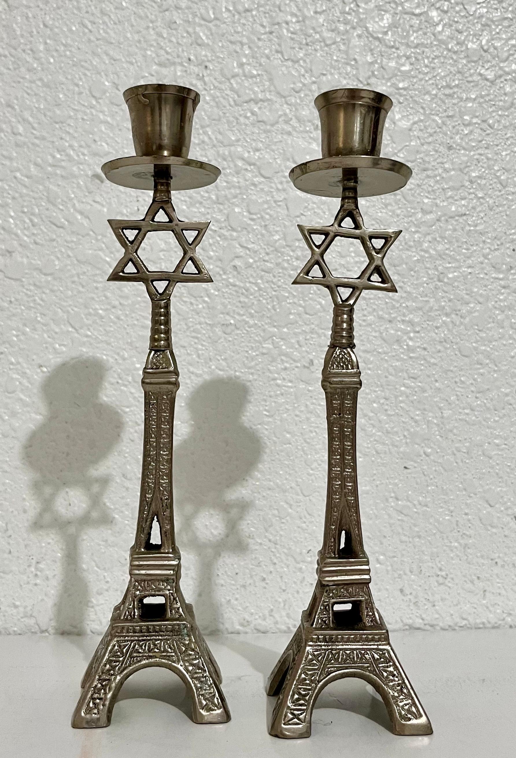 Mid Century Mod Judaica Chrome Eiffel Tower Star of David Candle Holders France - Art by Unknown