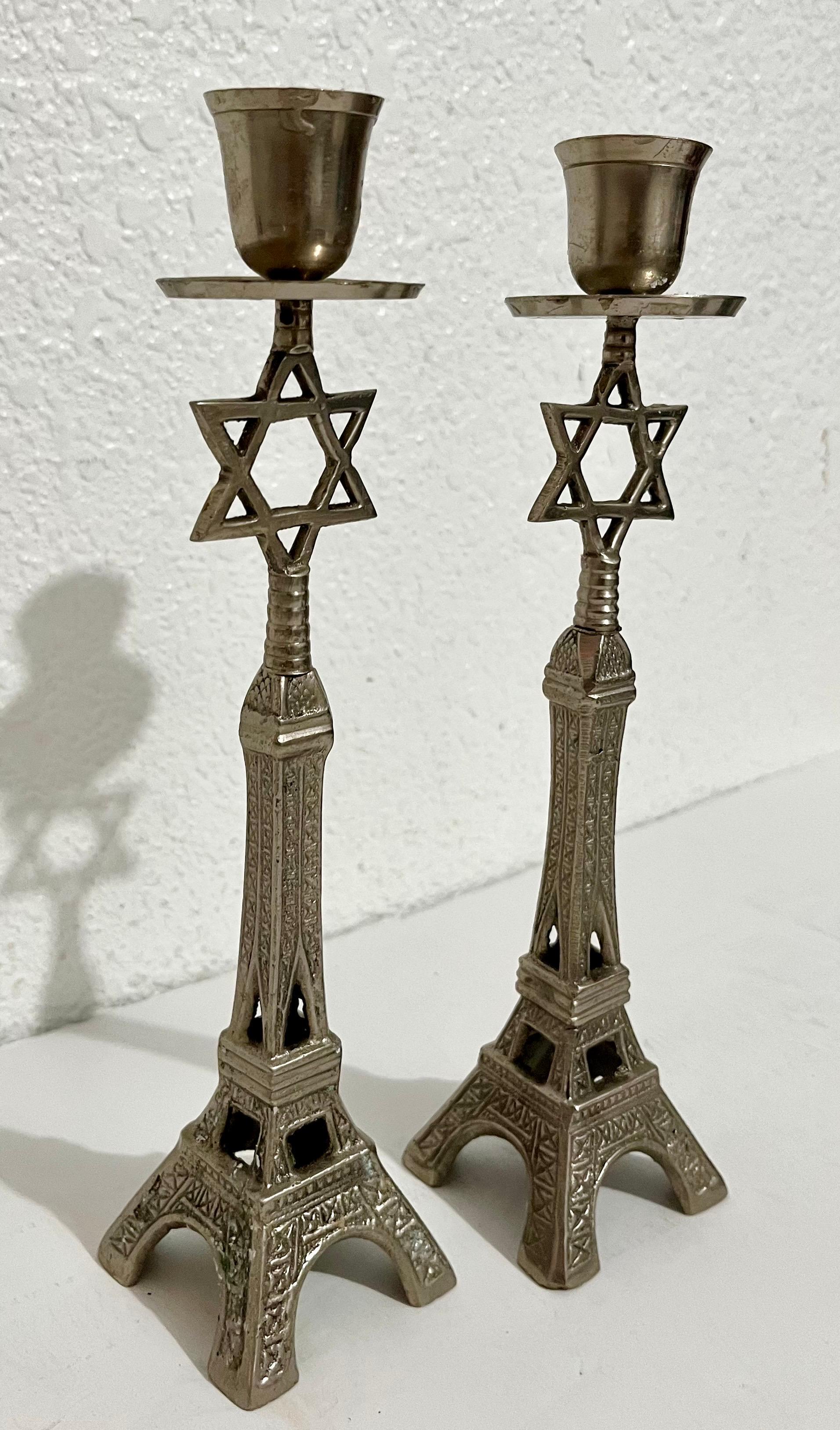 Mid Century Mod Judaica Chrome Eiffel Tower Star of David Candle Holders France - Contemporary Art by Unknown