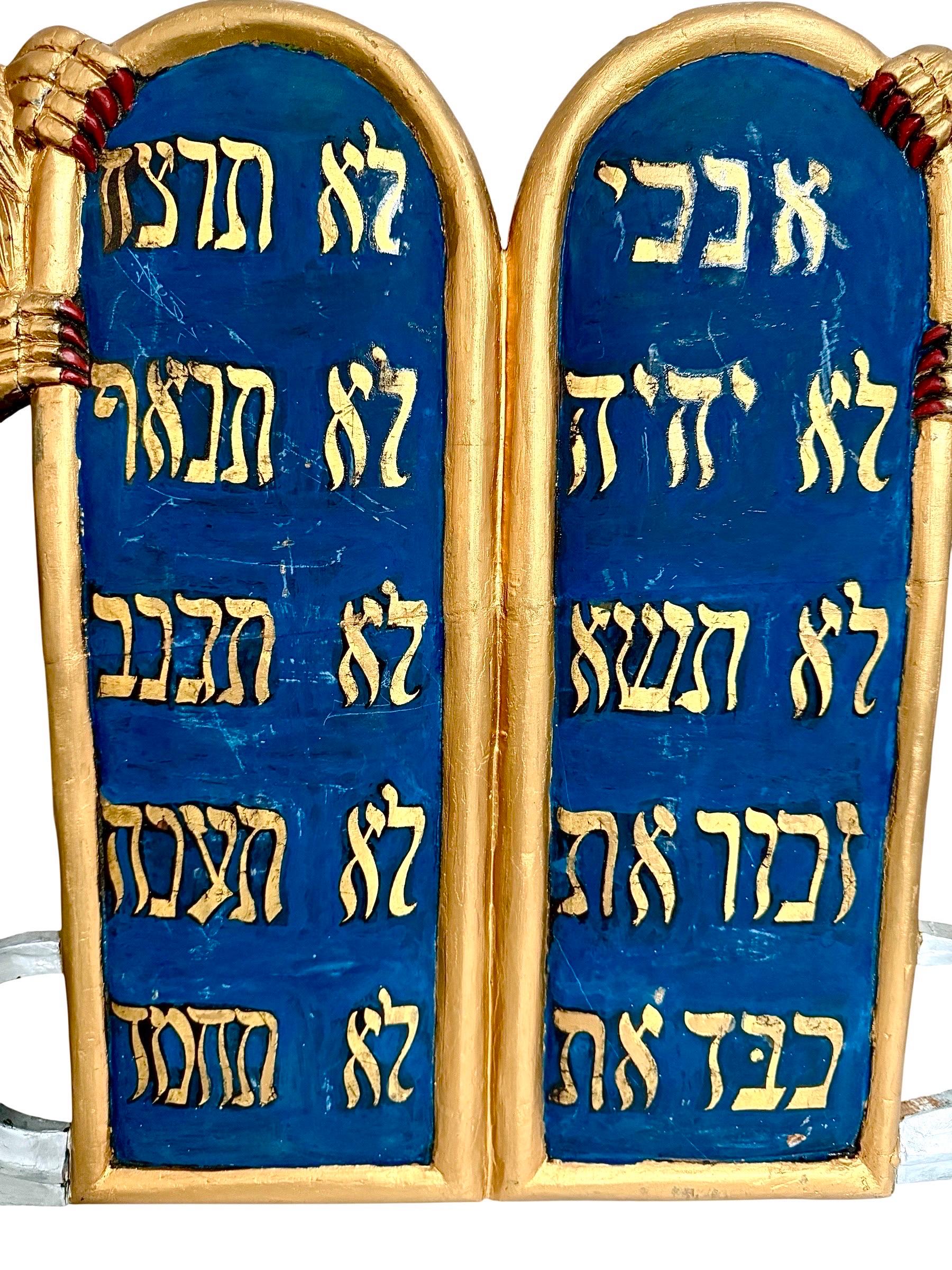 Rare Folk Art Hebrew Judaica Carved Gilded Wood Lions Torah Synagogue Sculpture For Sale 1