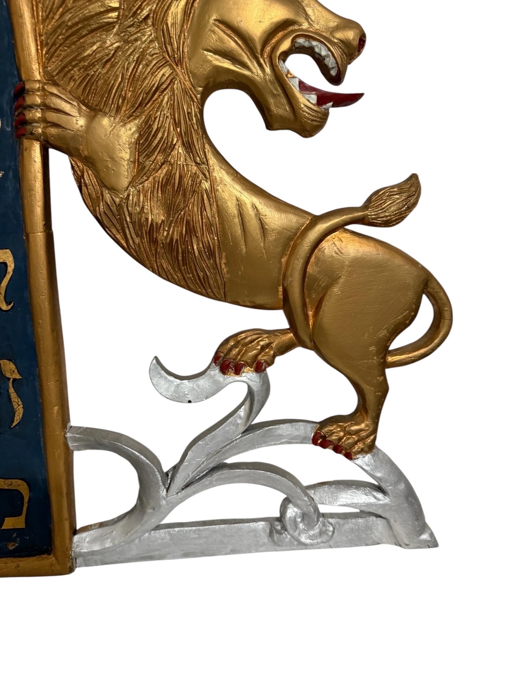 Rare Folk Art Hebrew Judaica Carved Gilded Wood Lions Torah Synagogue Sculpture For Sale 8