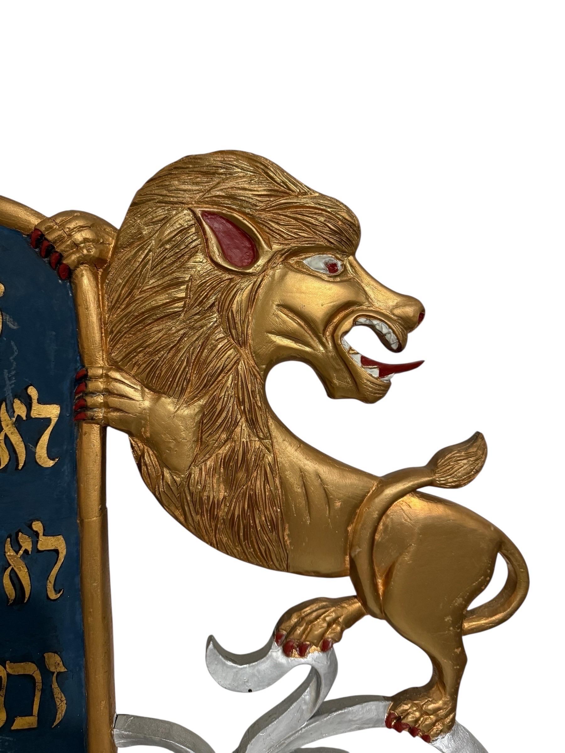 Rare Folk Art Hebrew Judaica Carved Gilded Wood Lions Torah Synagogue Sculpture For Sale 9