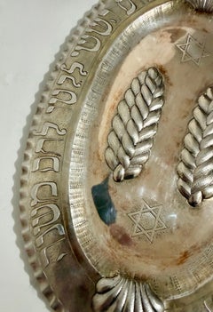 19th C. Antique Silver German Judaica Shabbat Challah Tray Hebrew Inscription
