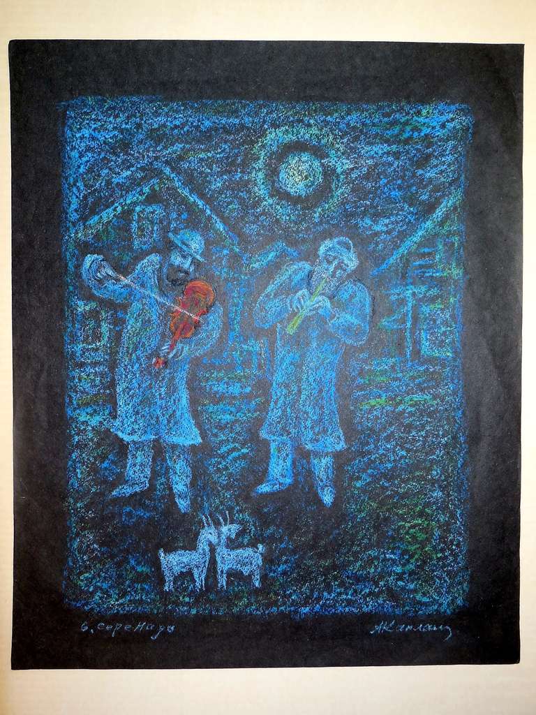 Russian Judaica Shtetl Klezmer Musicians - Blue Figurative Art by Anatoli Lvovich Kaplan