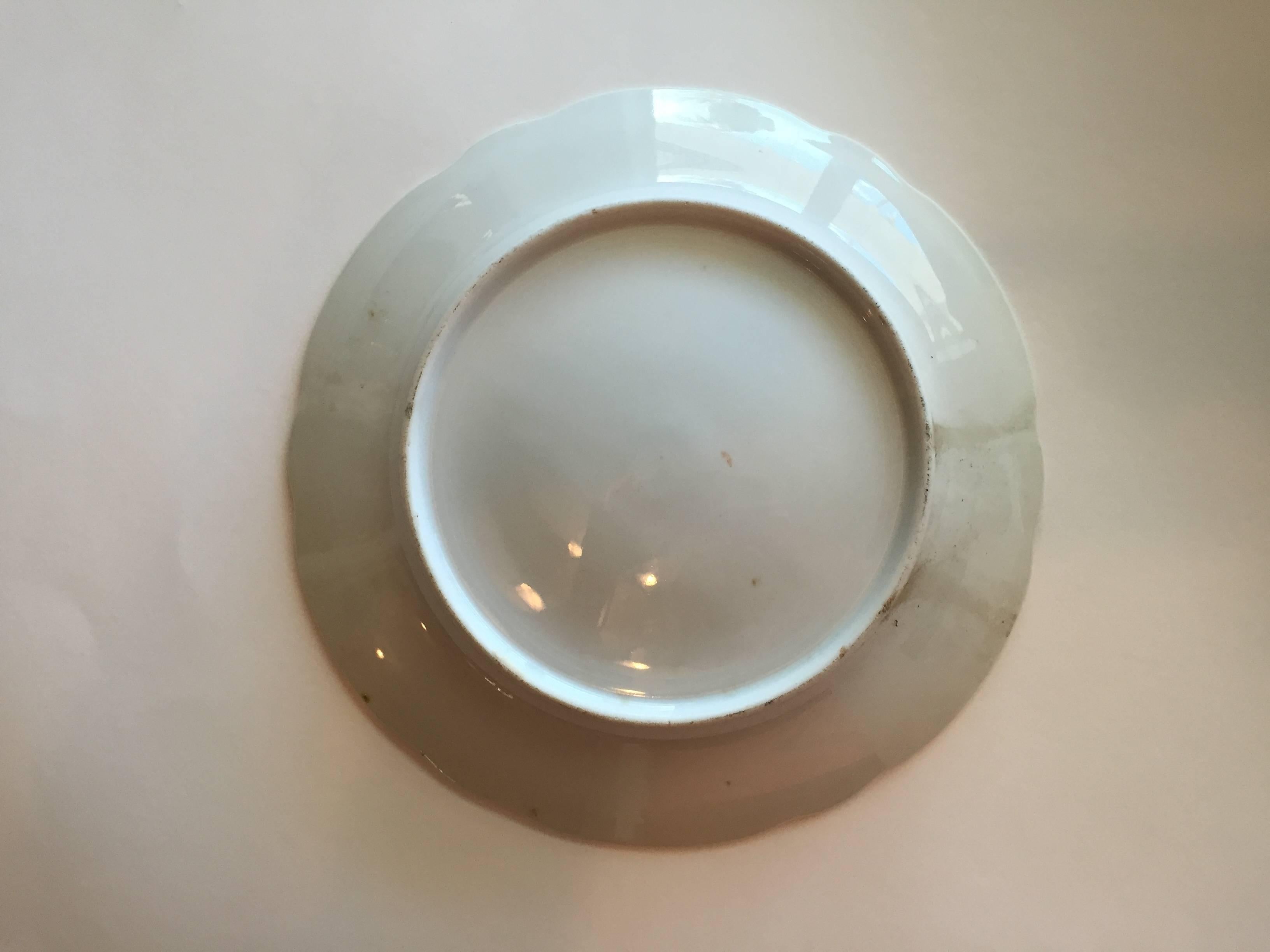 Rare assiette hebraïque européenne du 19e siècle judaïque Havdalah en vente 4