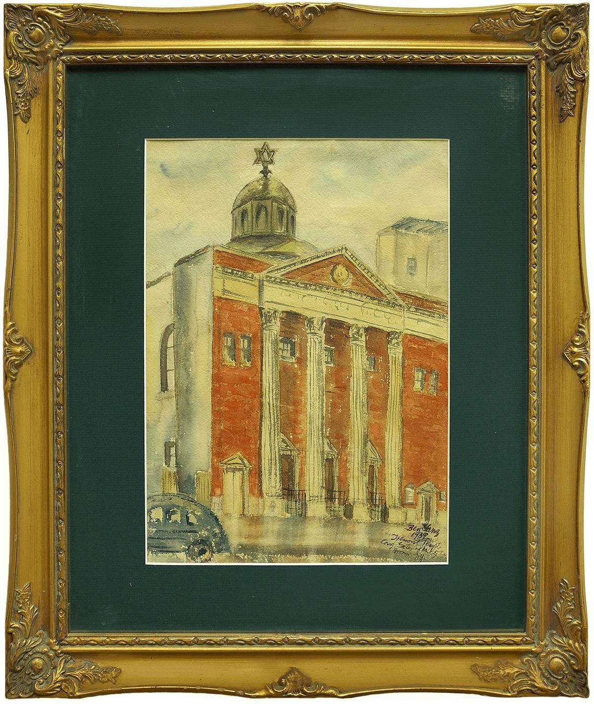 Ben Ganz Landscape Art - 1930's Tremont Temple, Judaica Watercolor, Bronx New York City