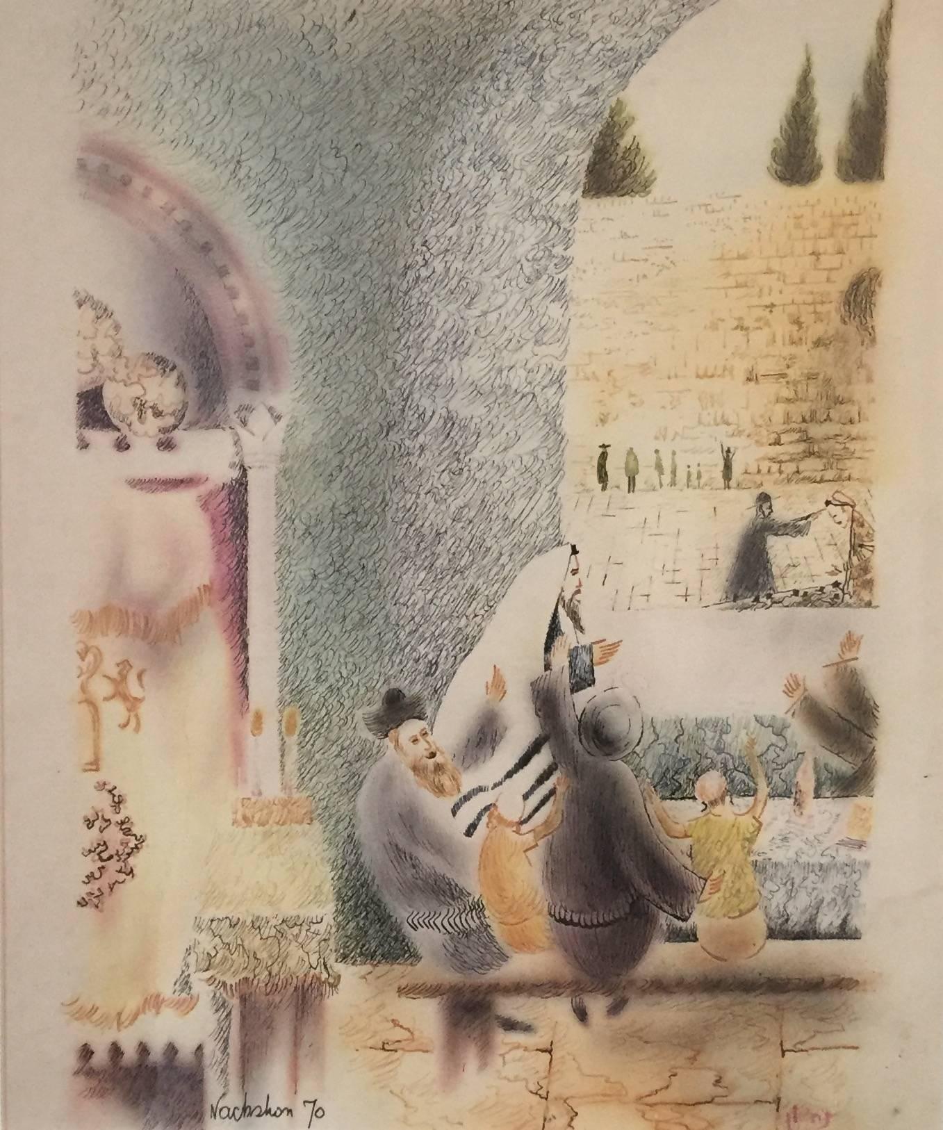 Jerusalem, alte Stadt, westliche Wand, Judaica, Aquarellmalerei Israelische Kunst, 1970 – Art von Baruch Nachshon