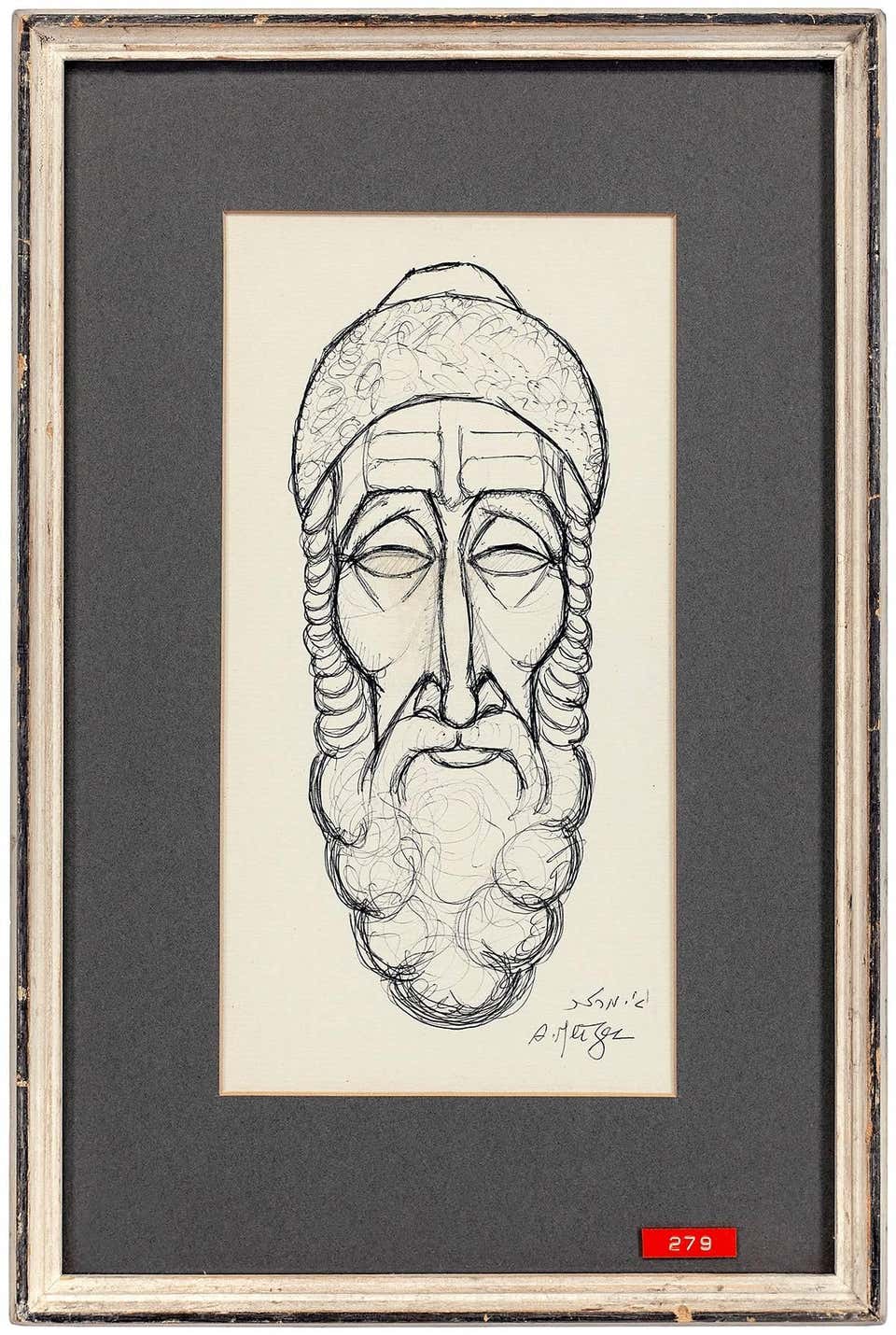 Rabbi Drawing - 152 For Sale on 1stDibs | rabbi sketch, judaism ...