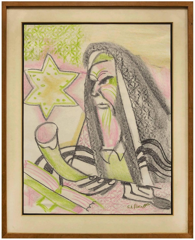 Unknown Figurative Art - 1950s Judaica Rabbi with Shofar Drawing