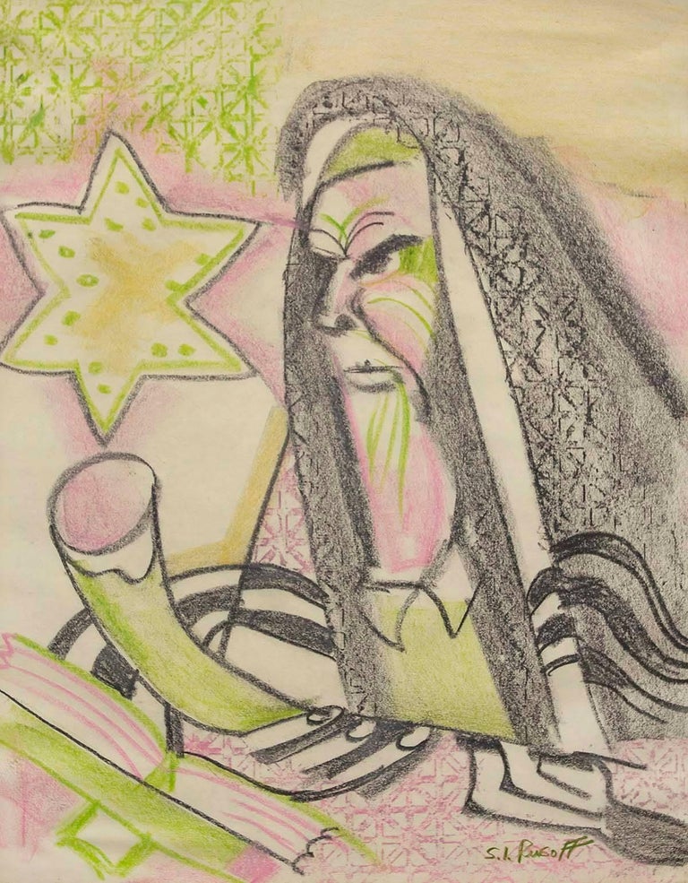 1950s Judaica Rabbi with Shofar Drawing - Art by Unknown