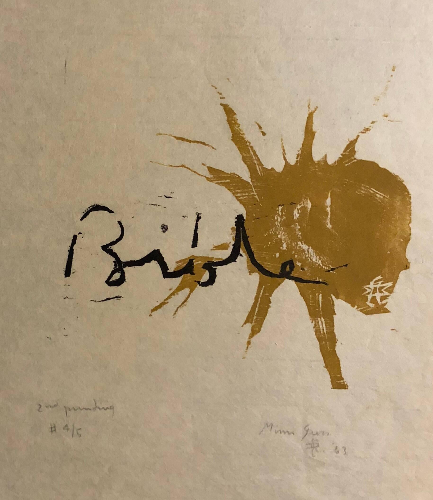 Mimi Gross Interior Art – Holzschnittdruck, „Bible“, biblische Szene, signiert, kleine Auflage
