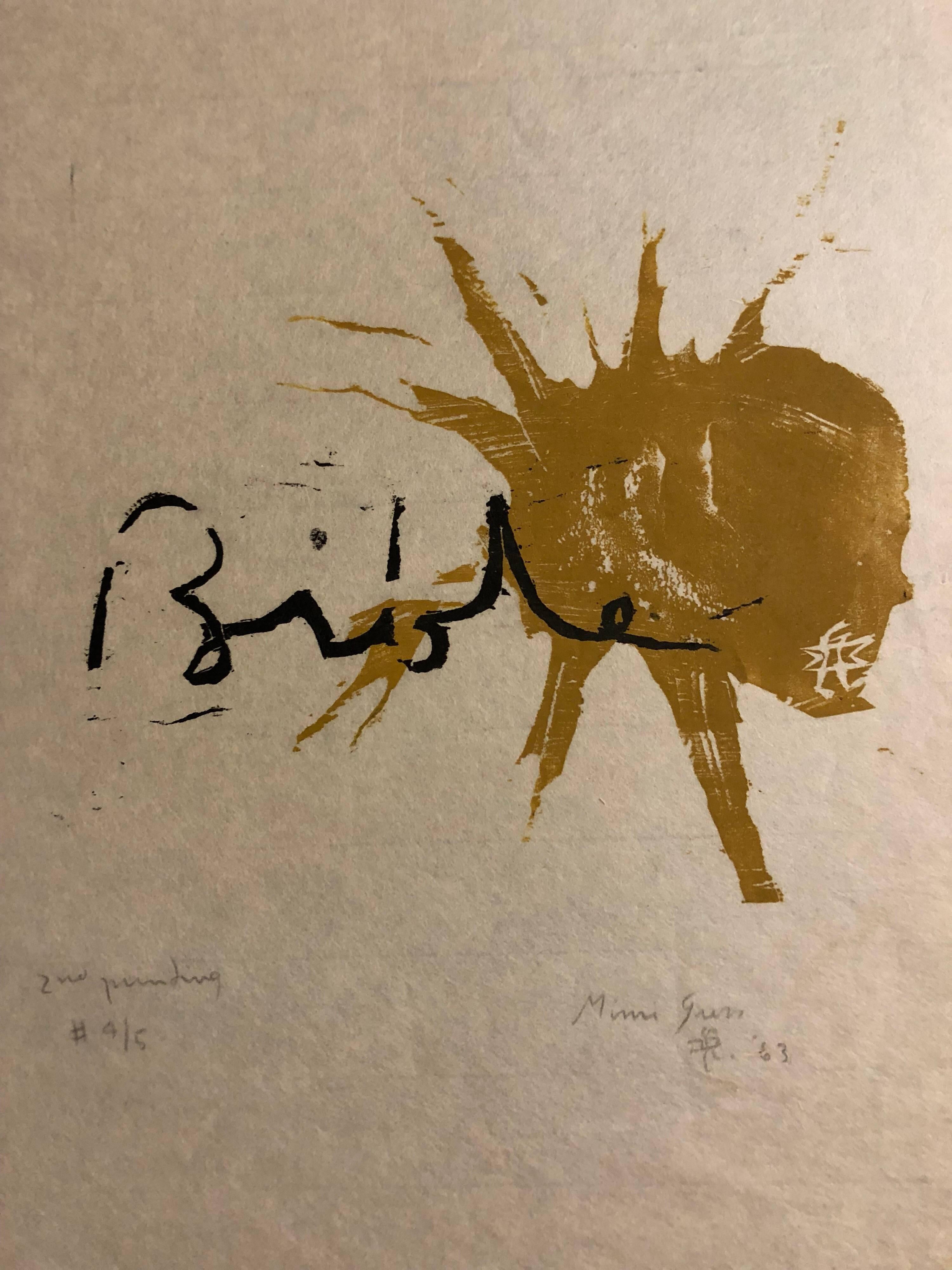 Impression sur bois, scène biblique «ible » signée, petite édition  - Art de Mimi Gross